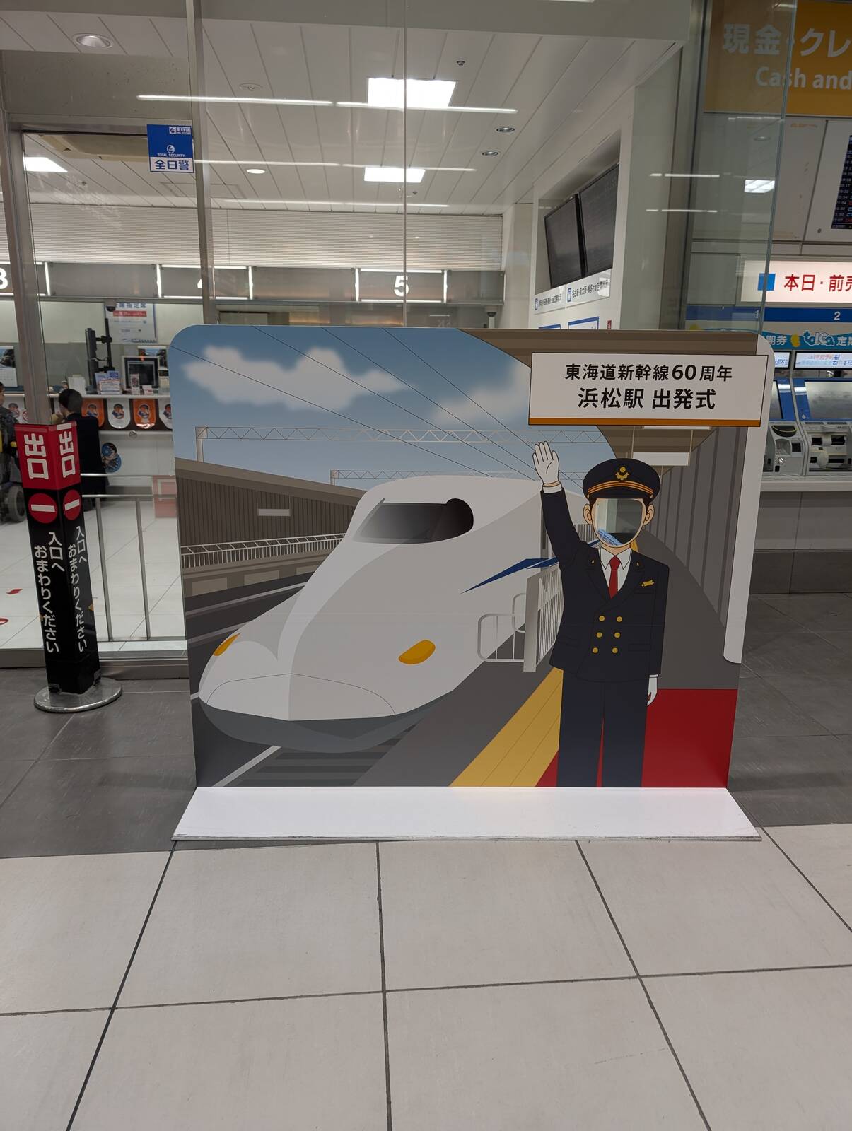 顔出しパネル