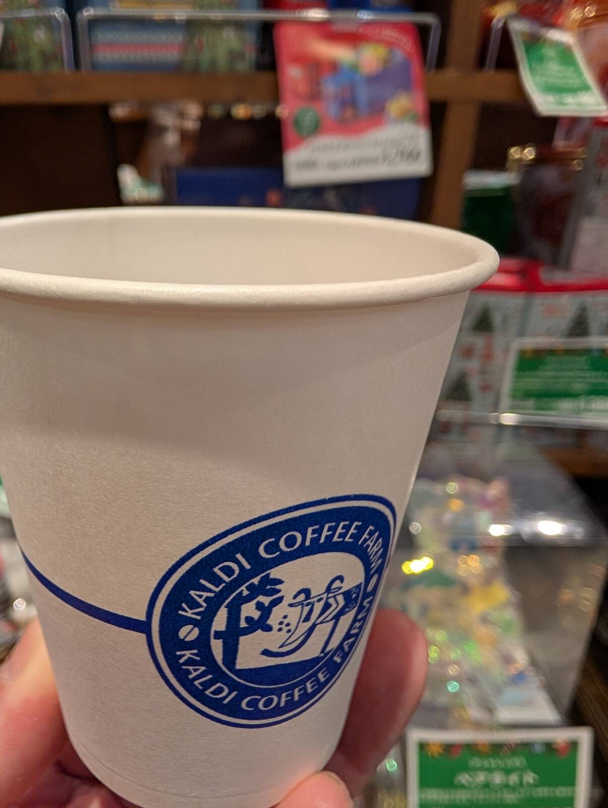 本日のコーヒー
