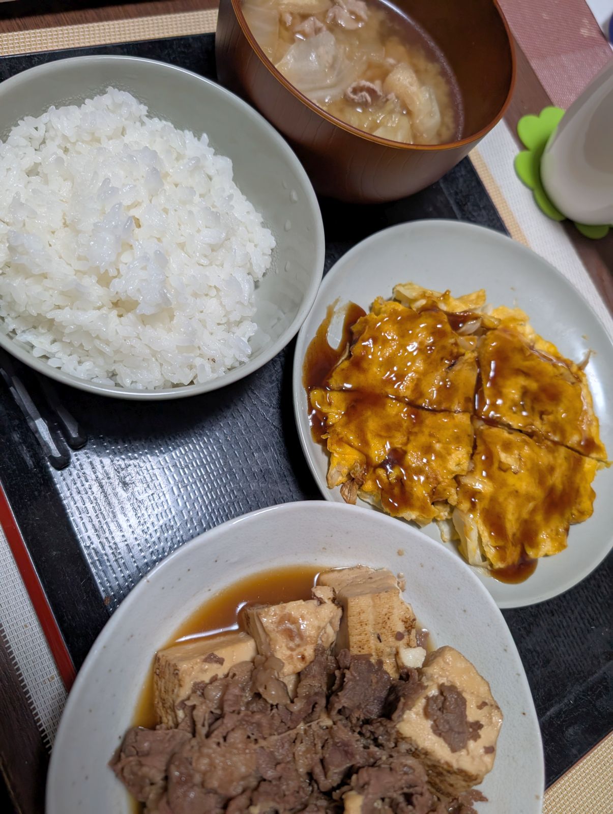 本日の夕食