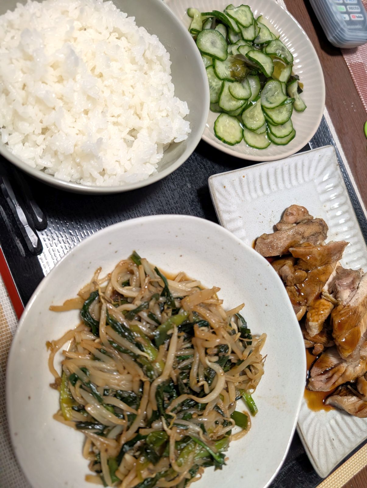 本日の夕食