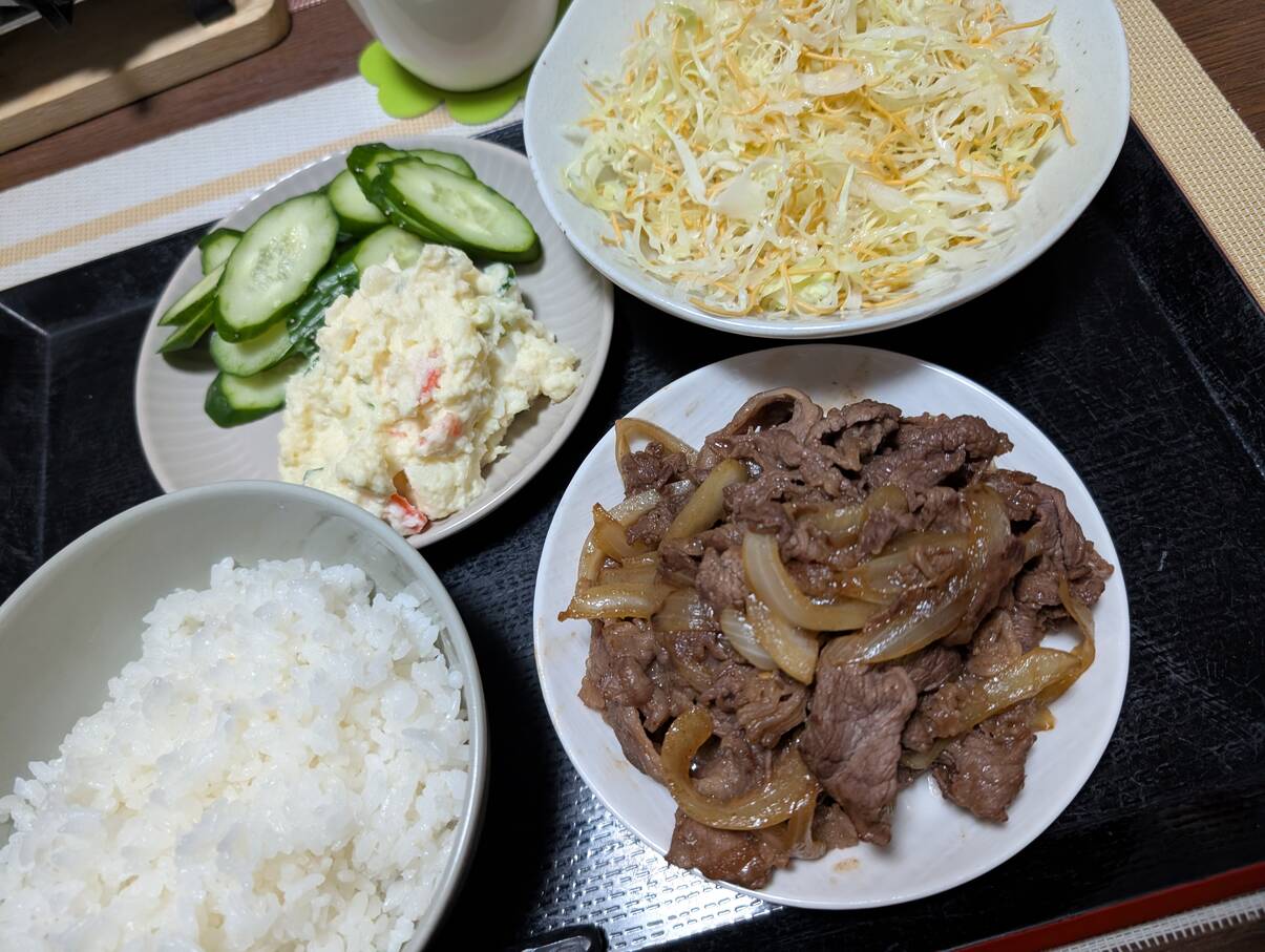 本日の夕食