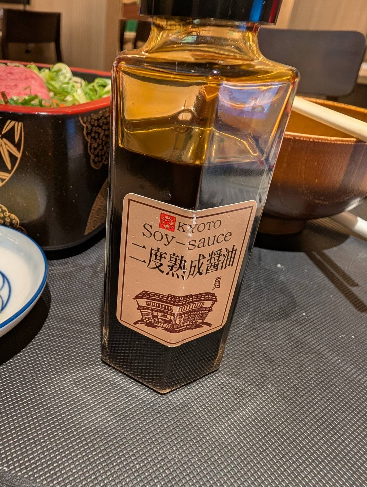 二度熟成醤油