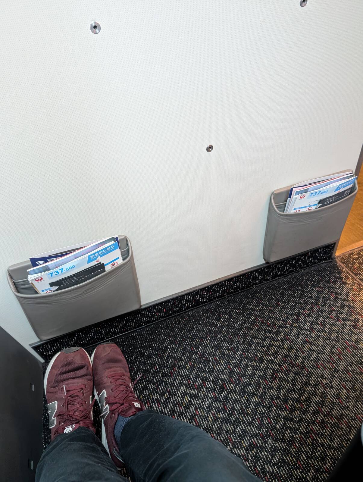 本日の座席