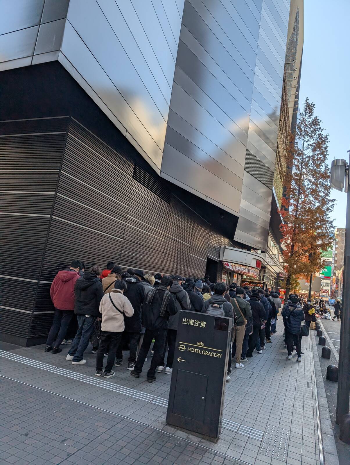 開店待ち行列