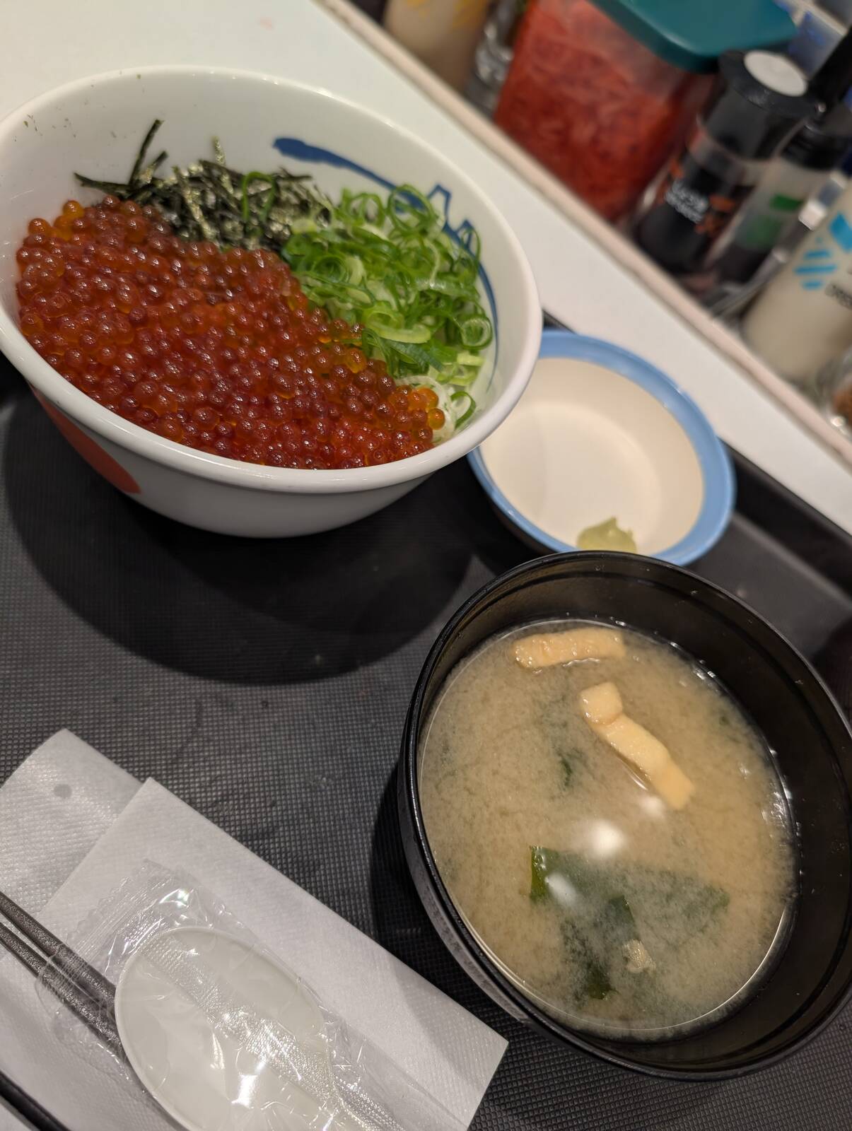 本日の昼食