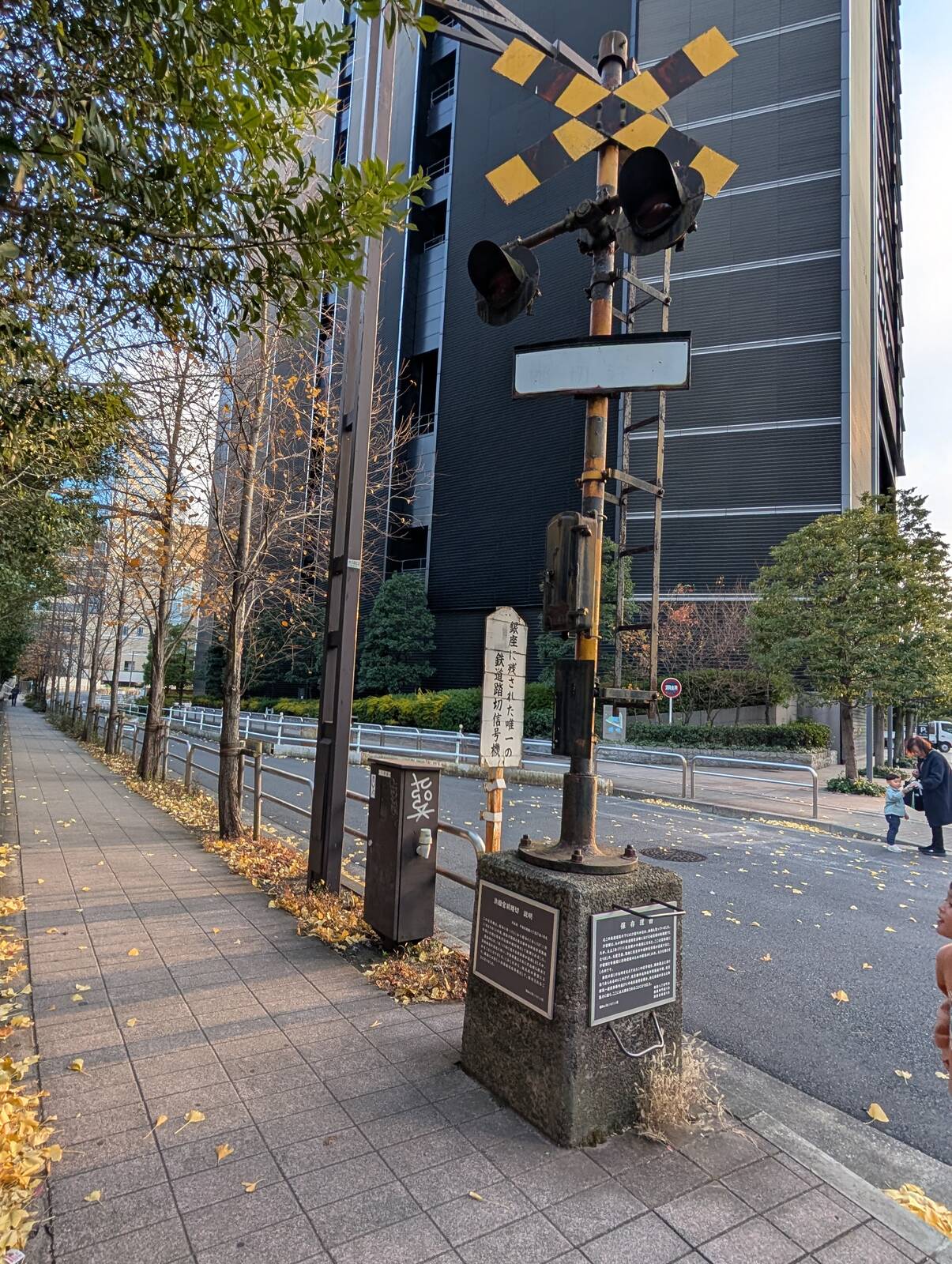 踏切信号機