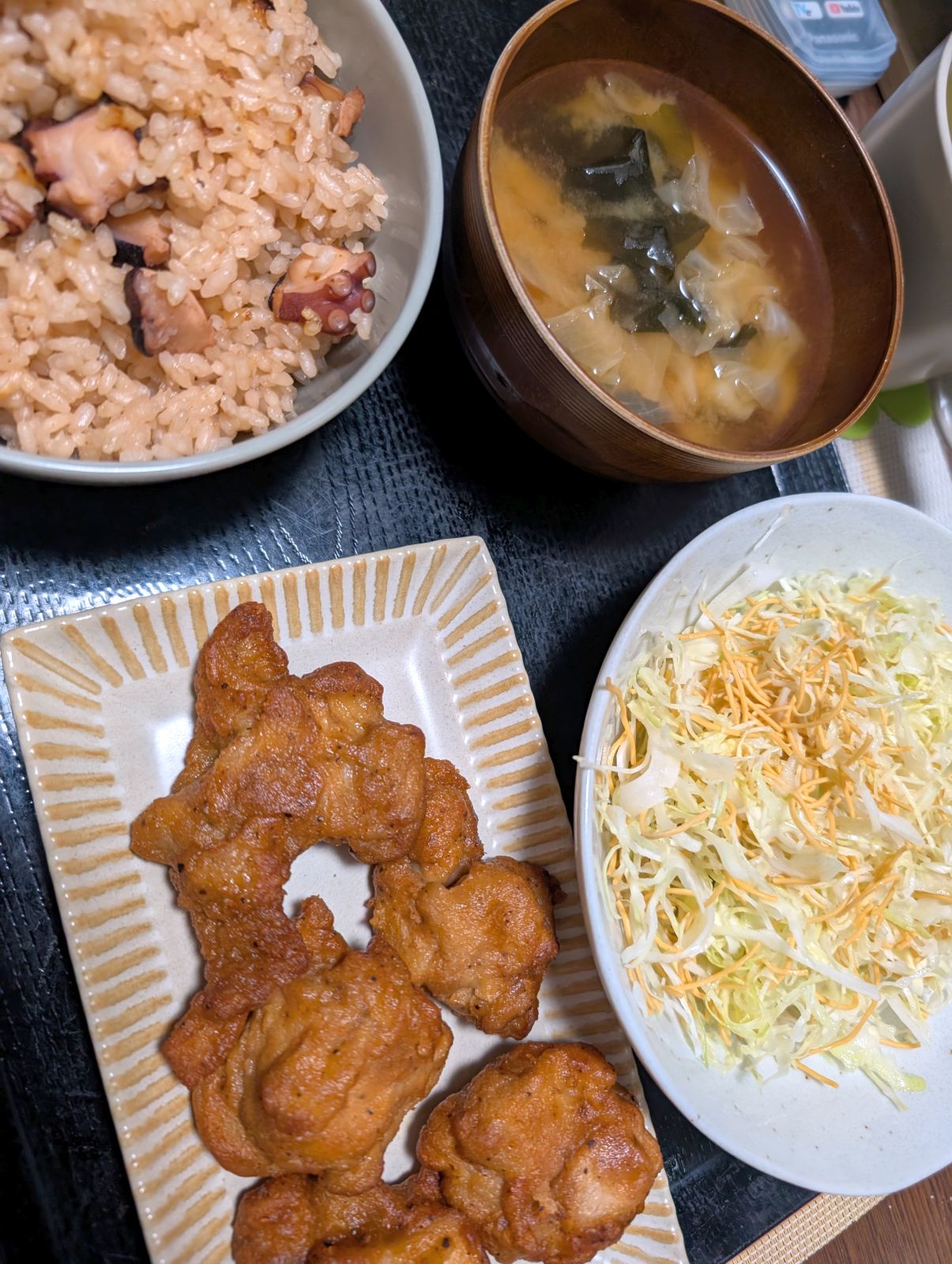 本日の夕食