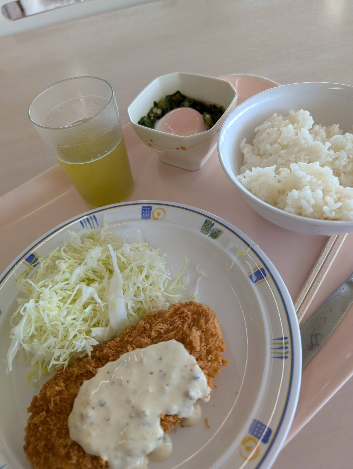 本日の昼食
