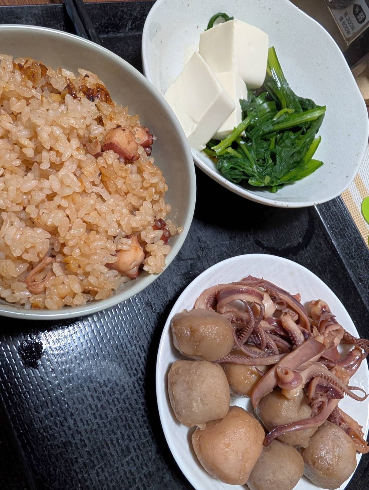 本日の夕食