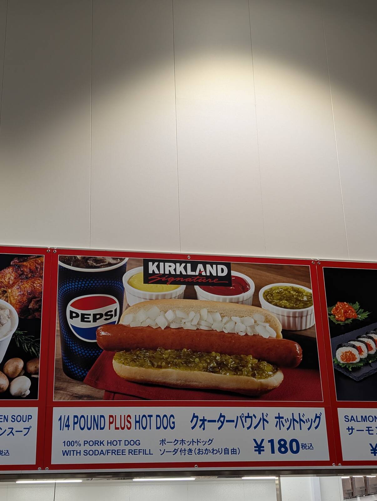 画像はイメージです
