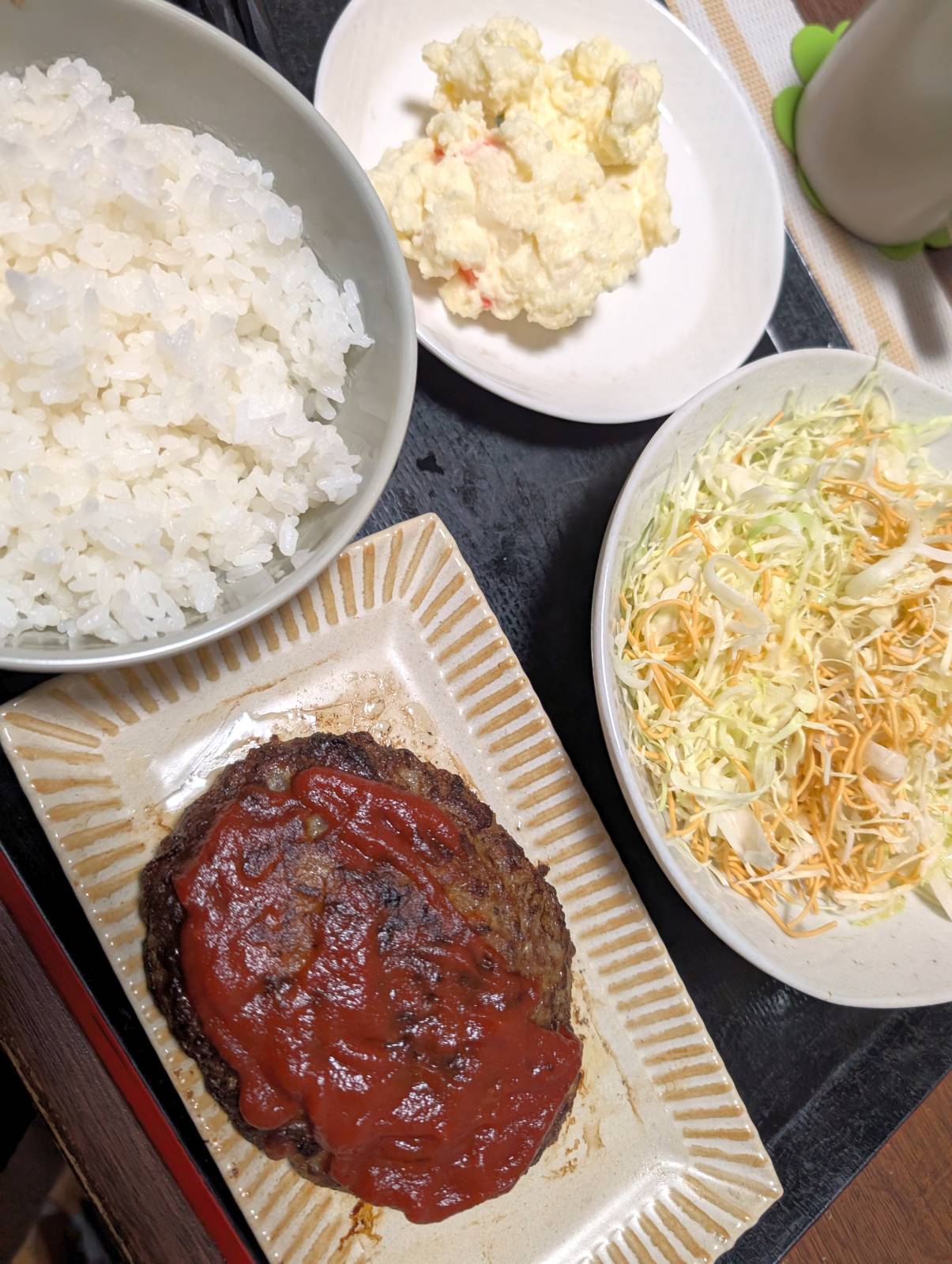 本日の夕食