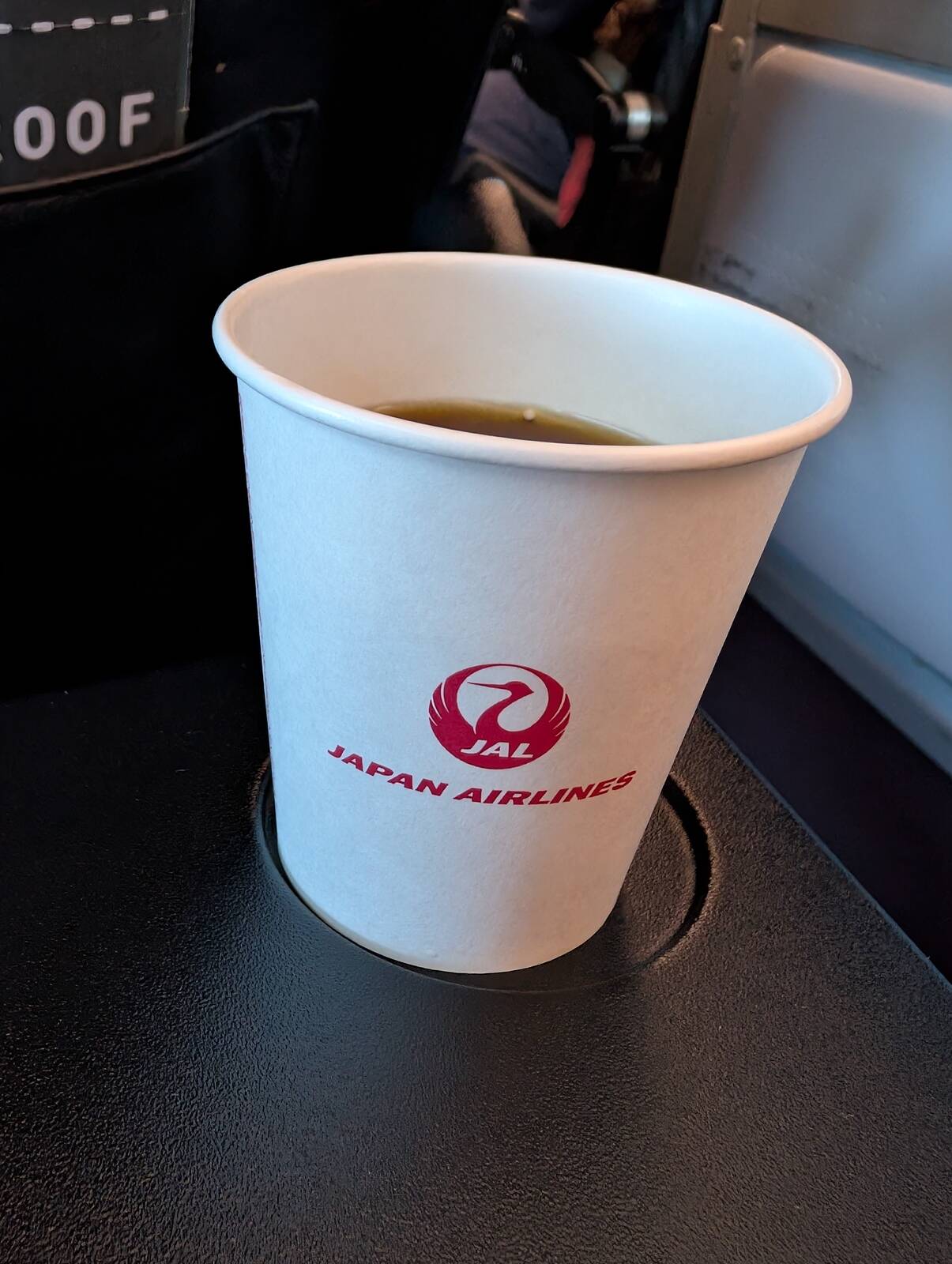 本日のコーヒー