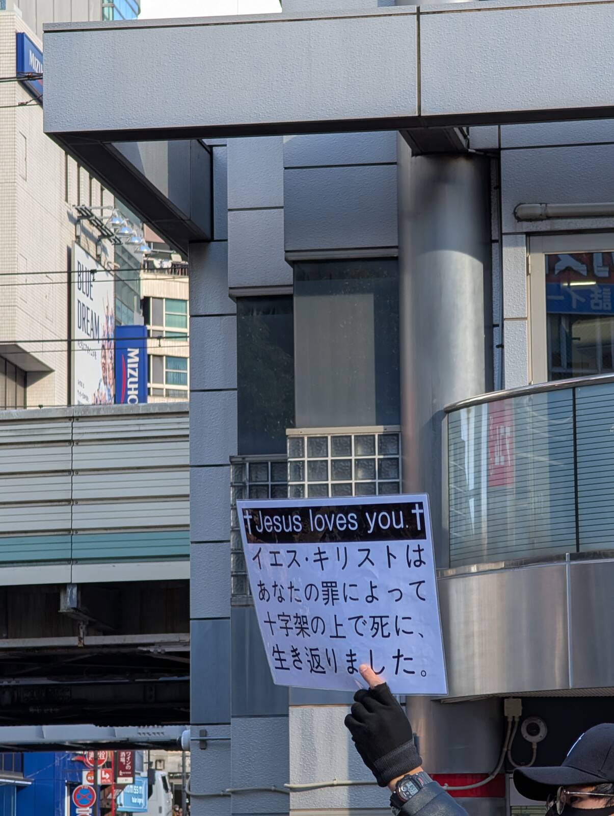 宗教活動