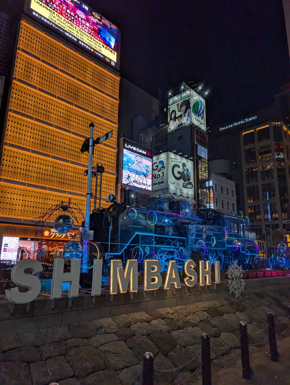 SLの飾り付け