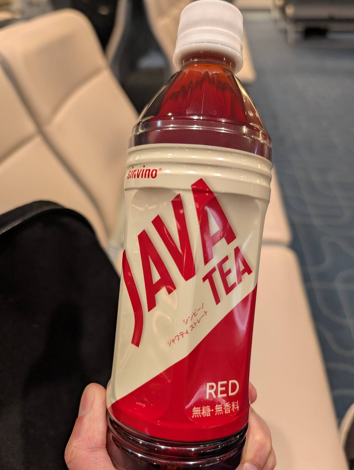 JAVA TEA