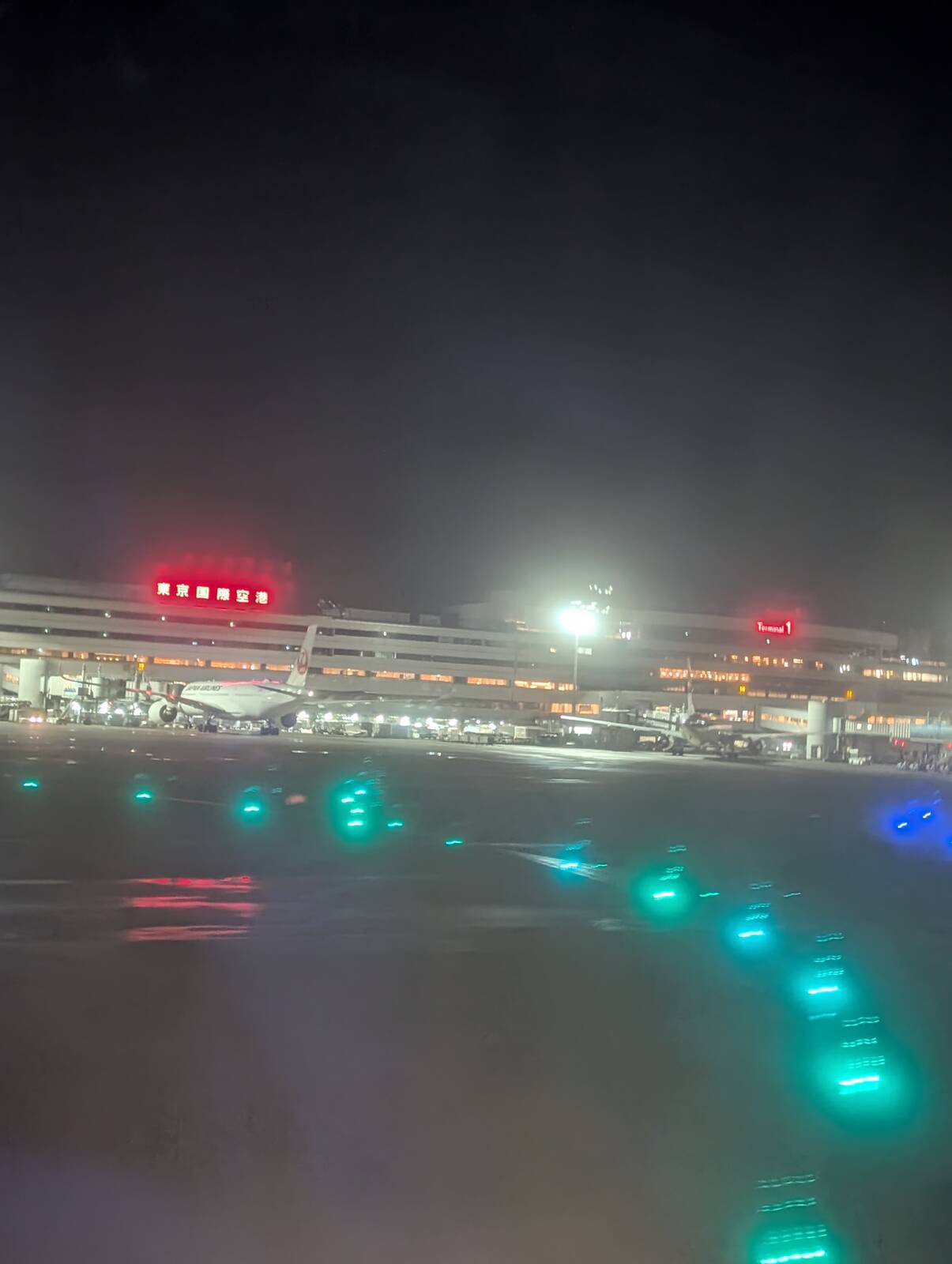 空調機トラブル