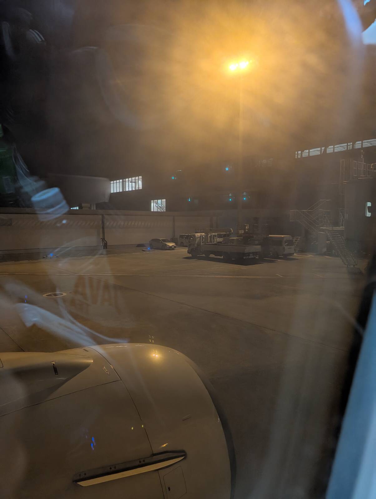 関空着