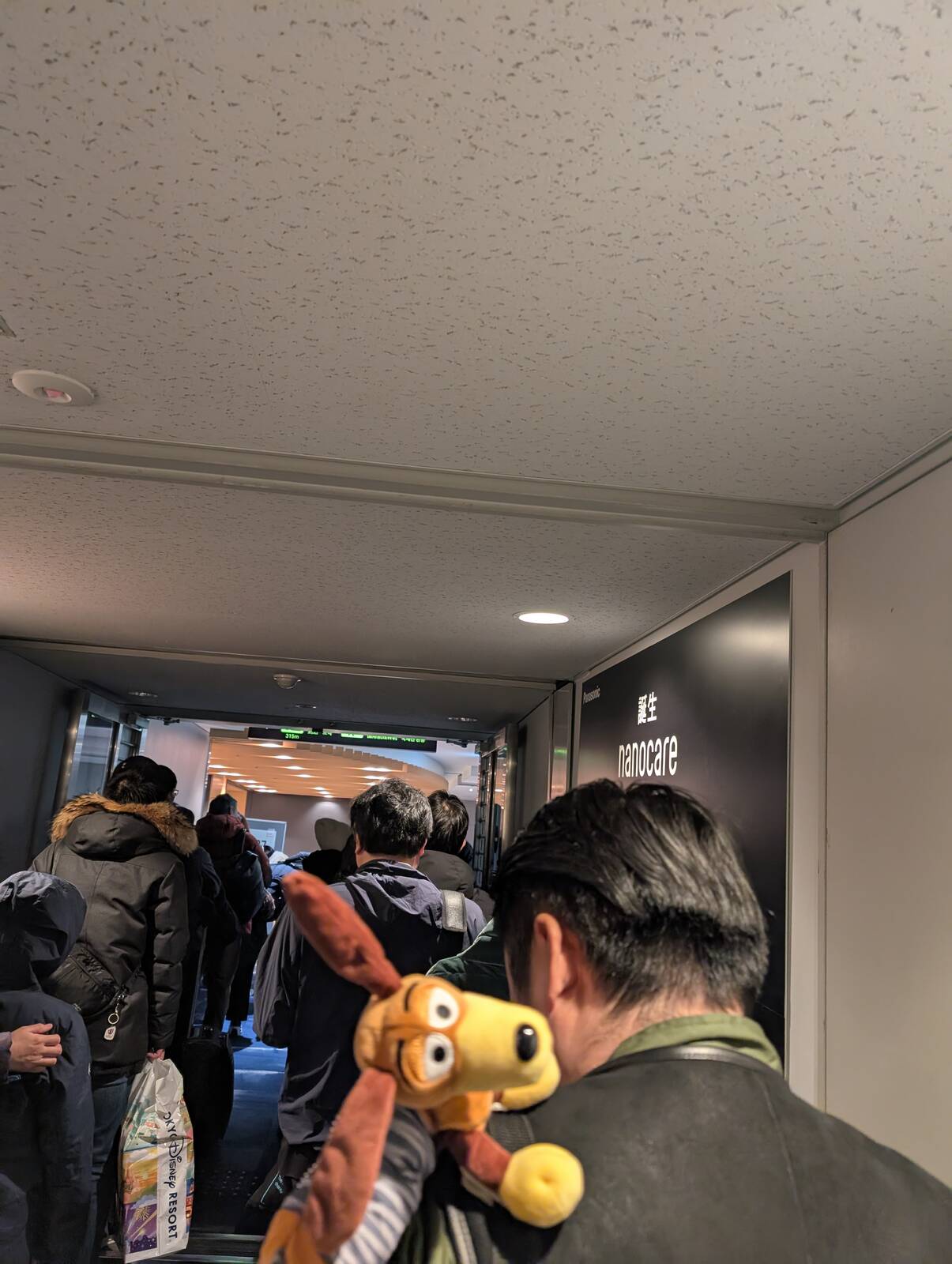 書類交付列