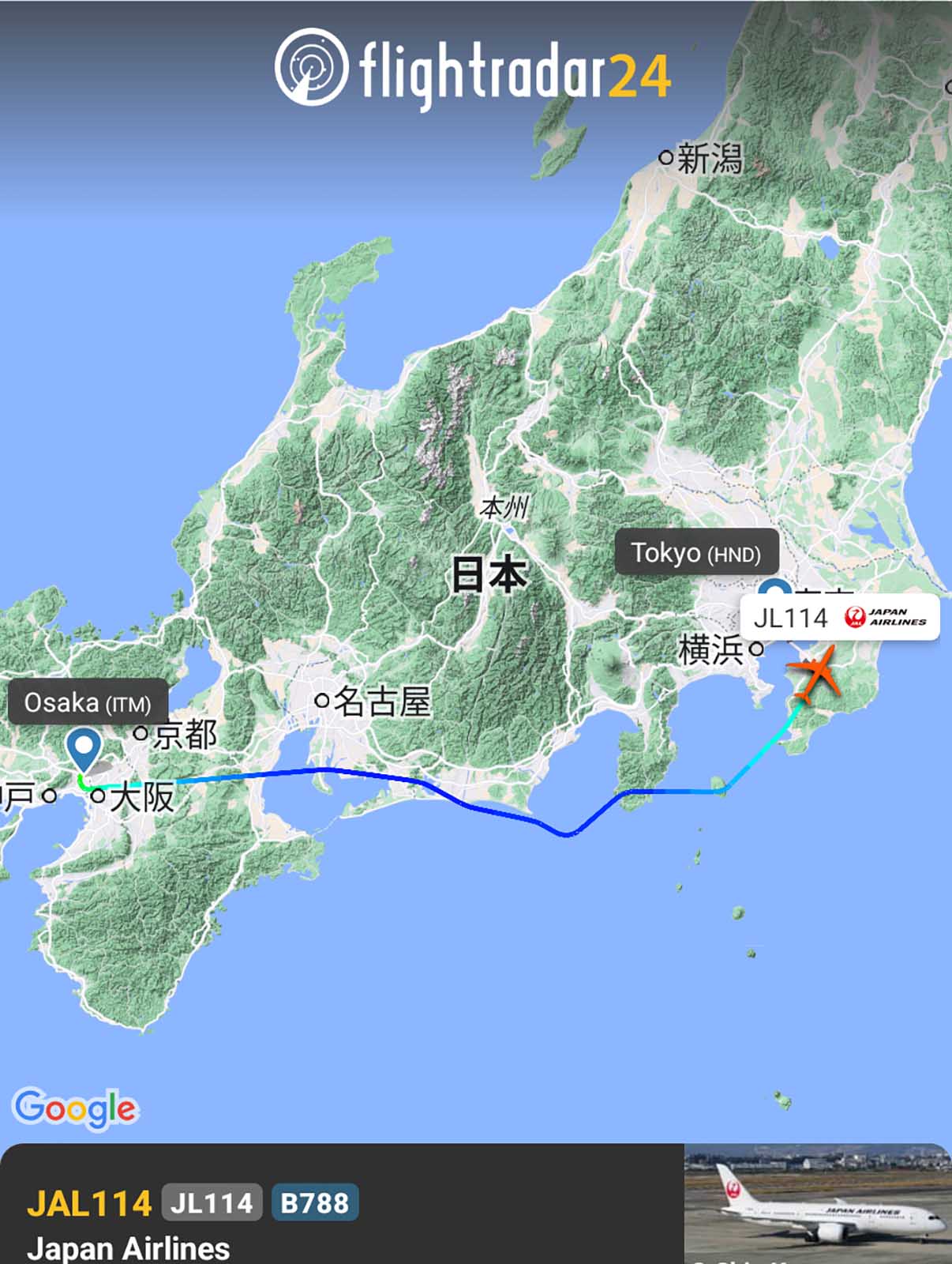 本日の経路