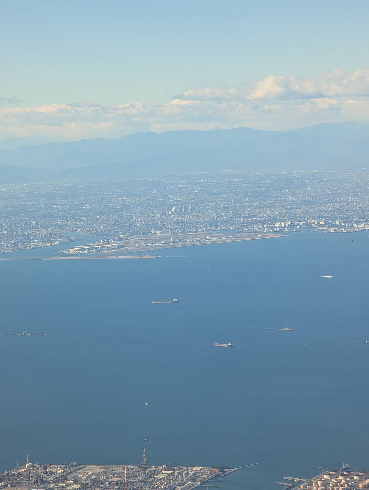 東京国際空港
