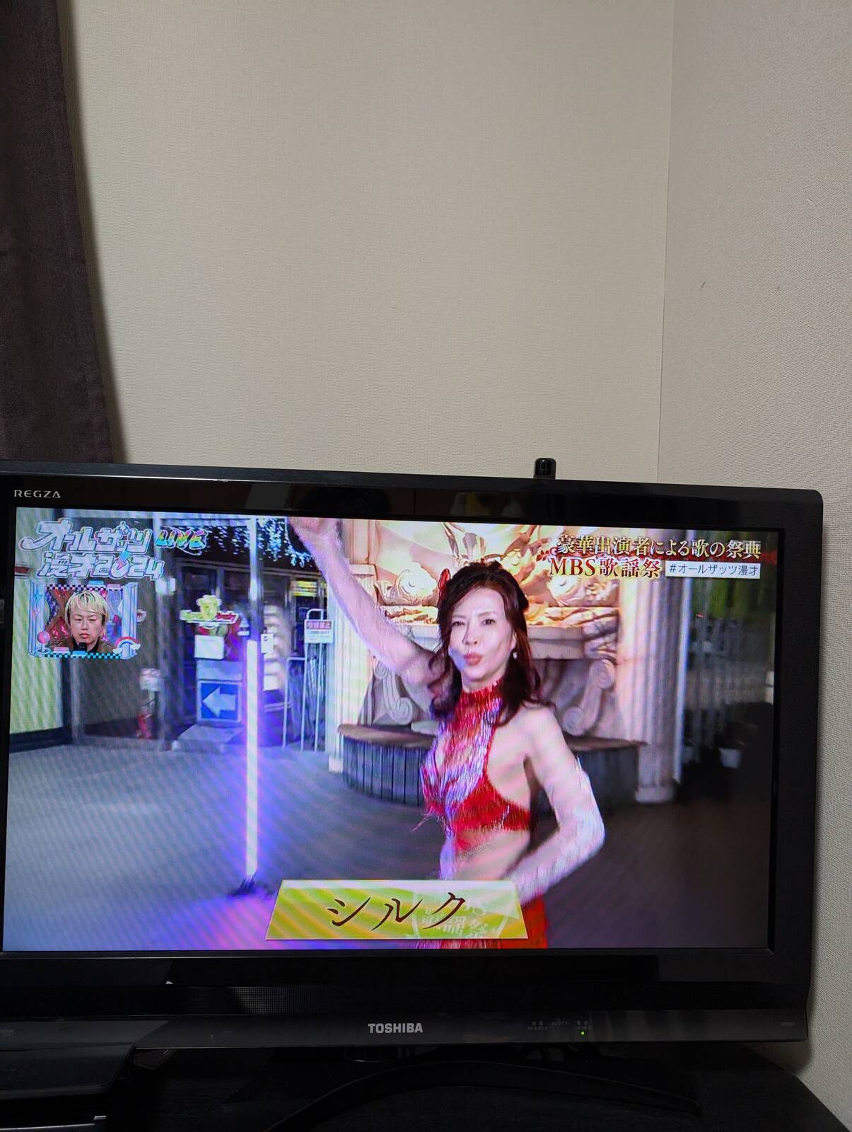 シルク姉さん