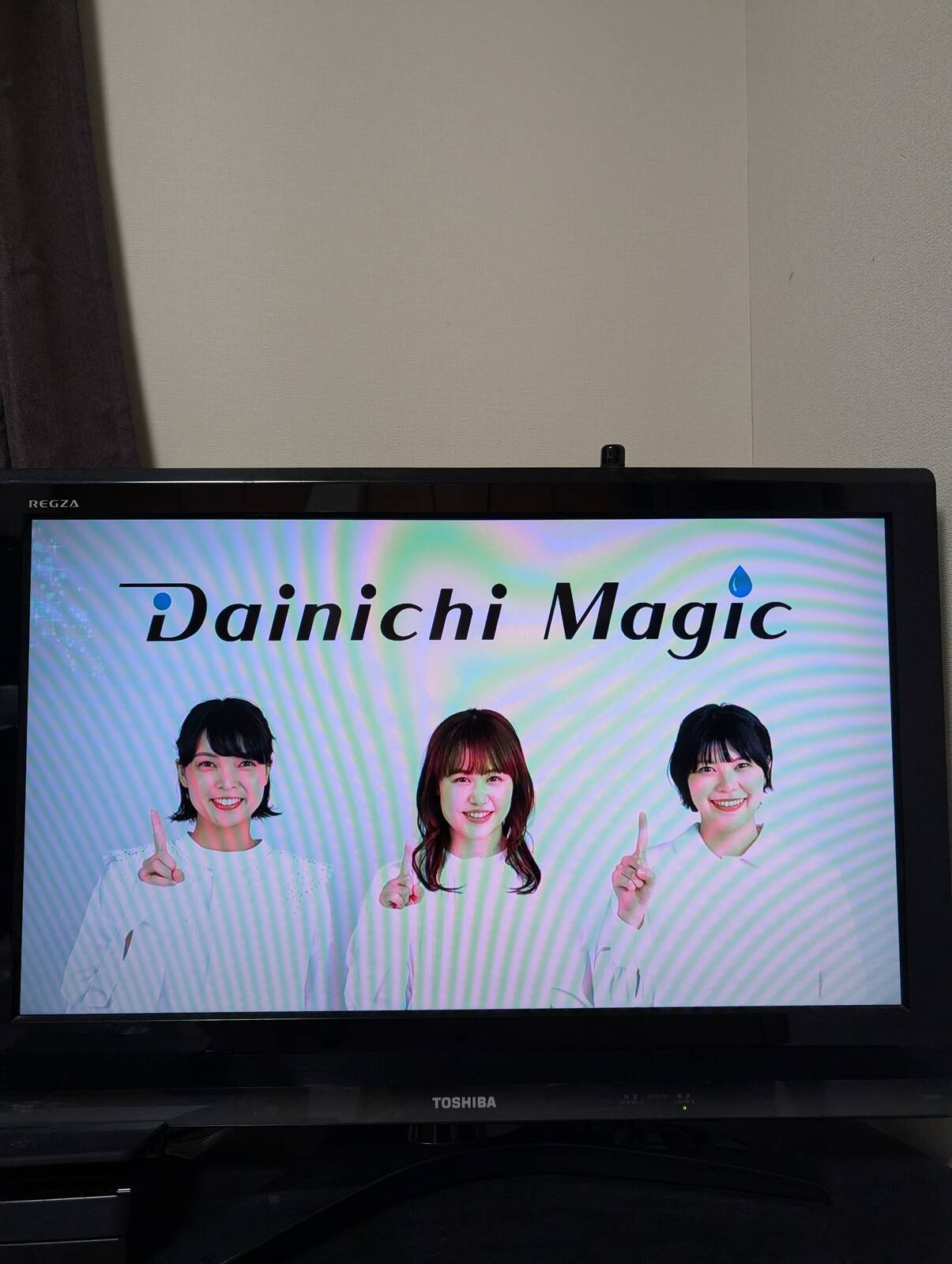 Negiccoの出演CM