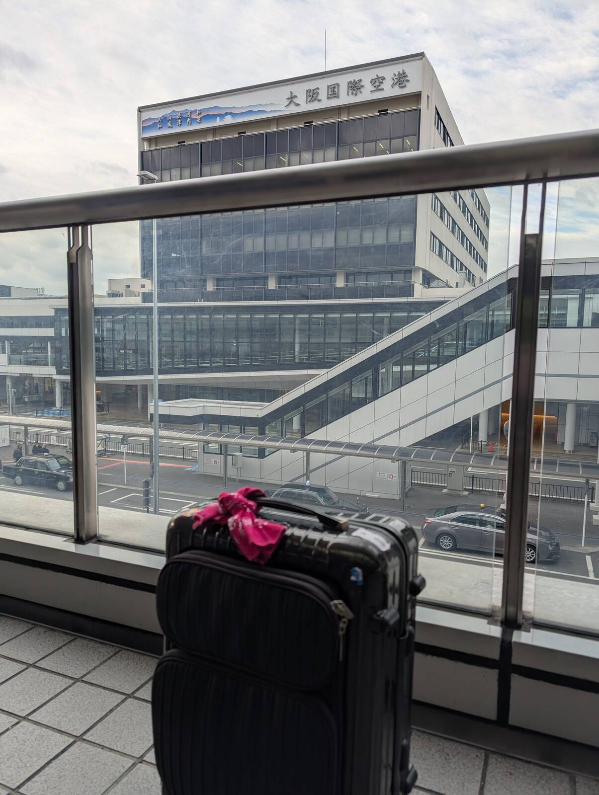 旅に出ます、探さないでください