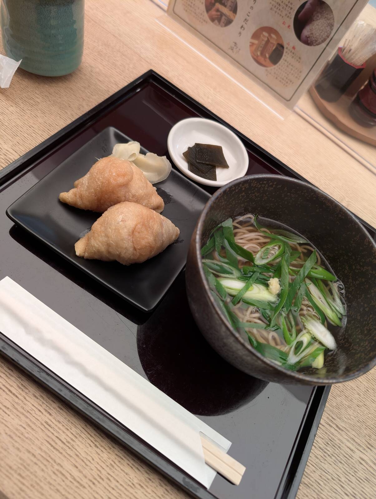 本日の朝食