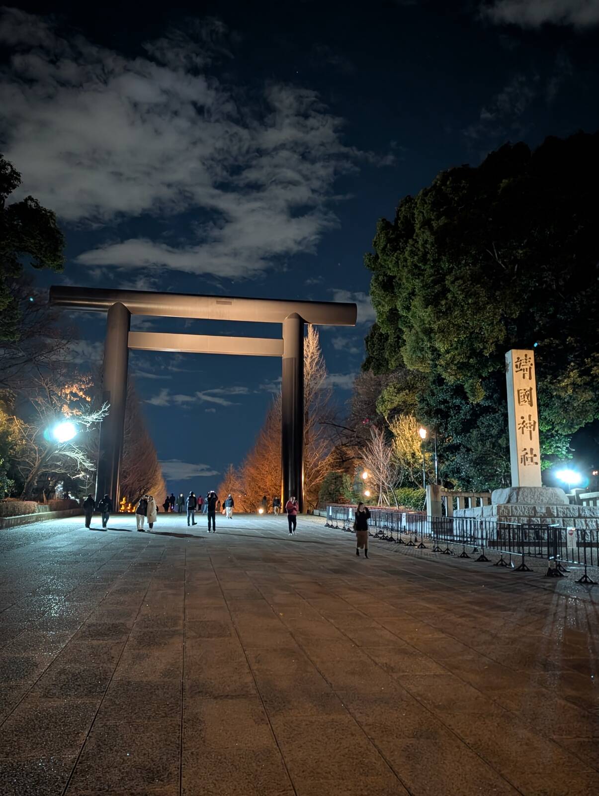 靖国神社参拝