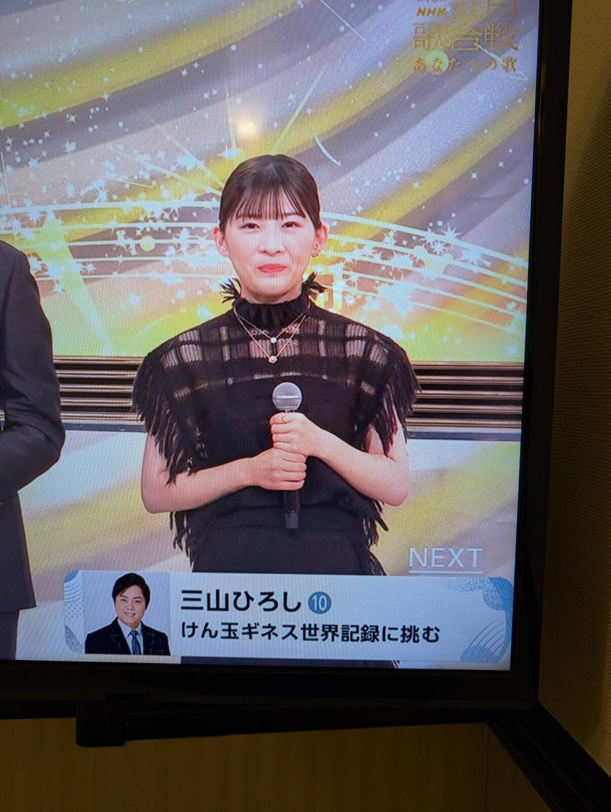 伊藤沙莉