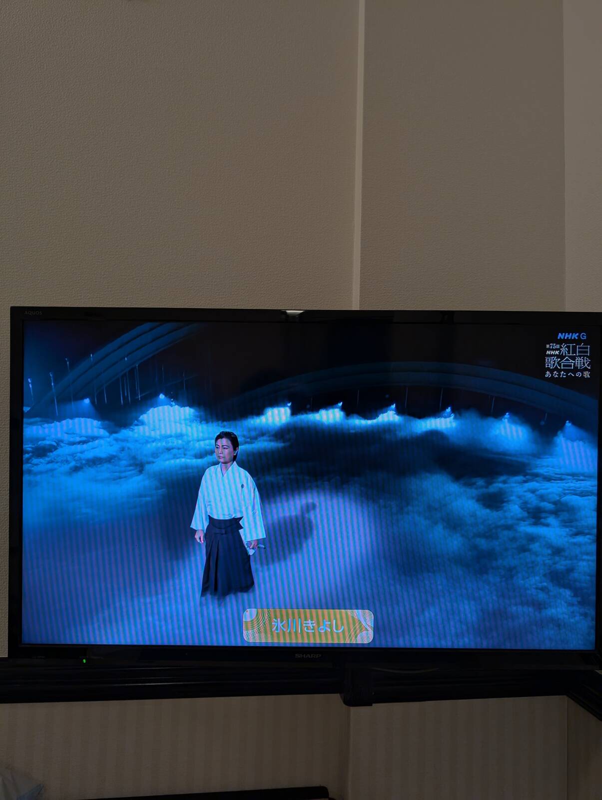 氷川きよし