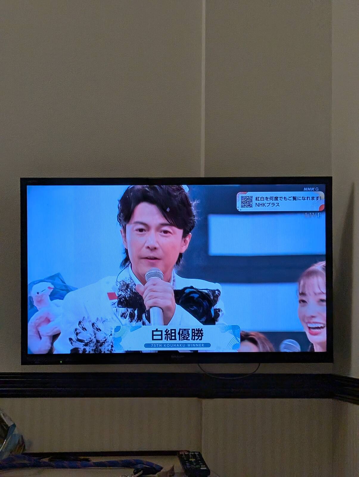 白組優勝