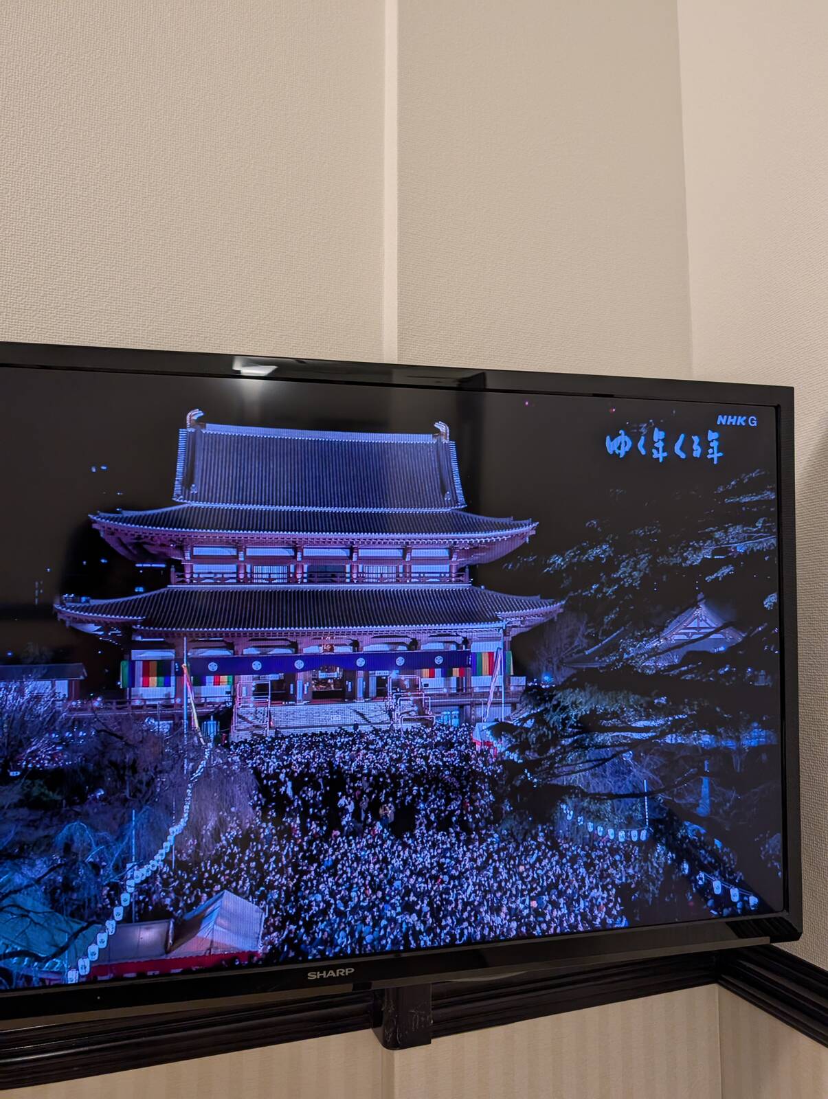 現在の増上寺