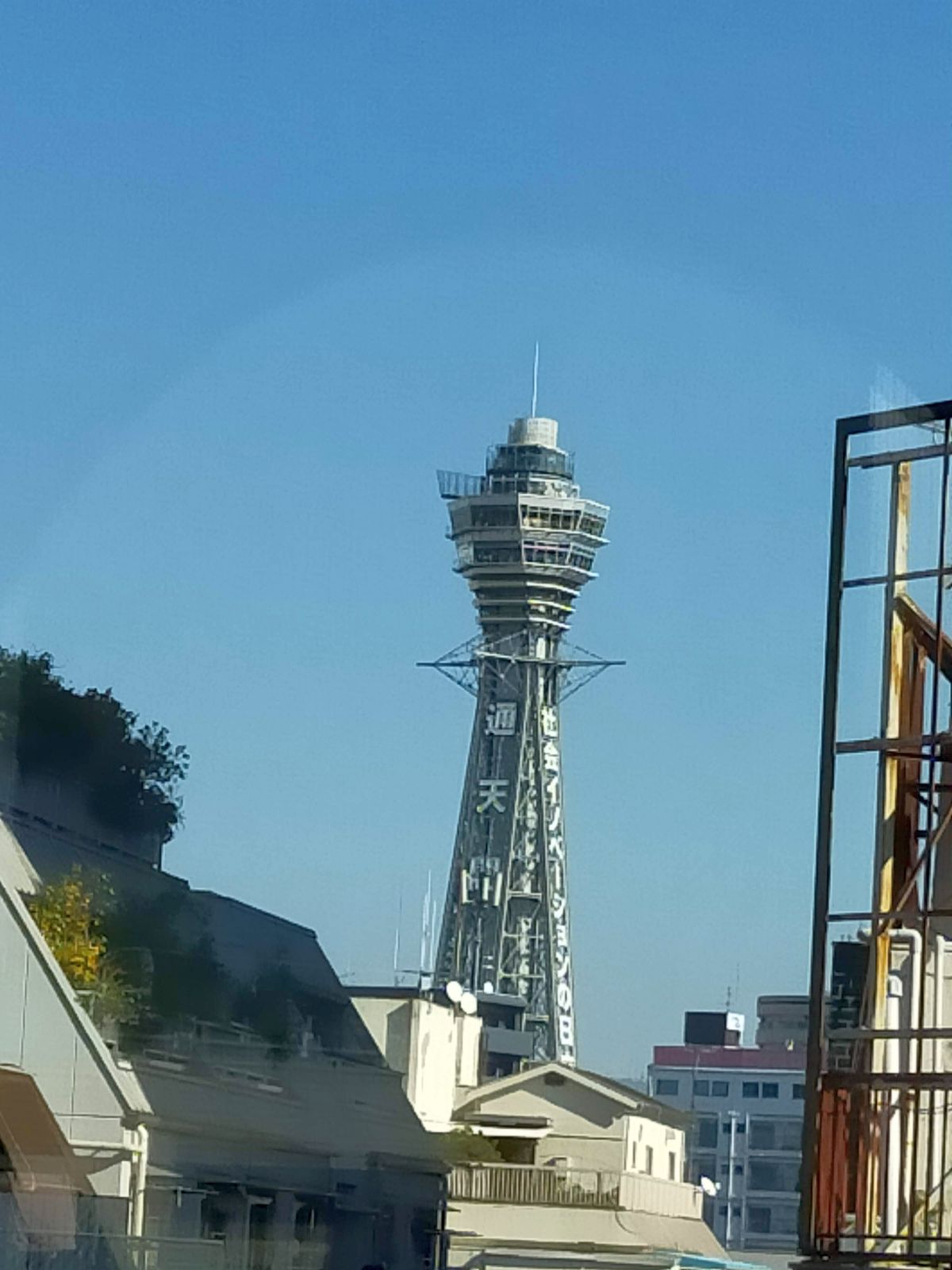 通天閣