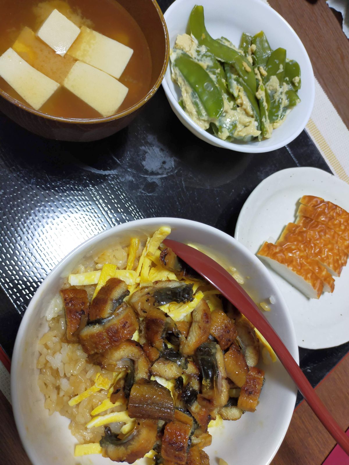 本日の夕食