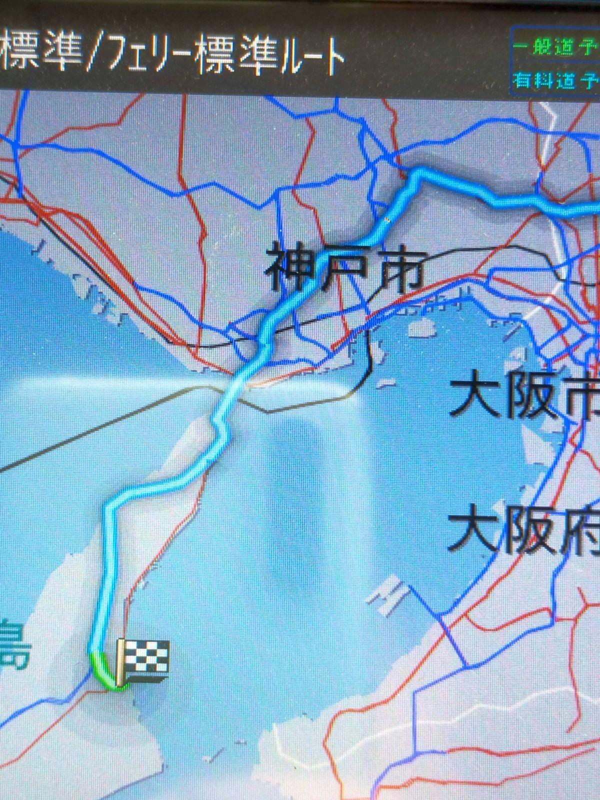 カーナビの経路