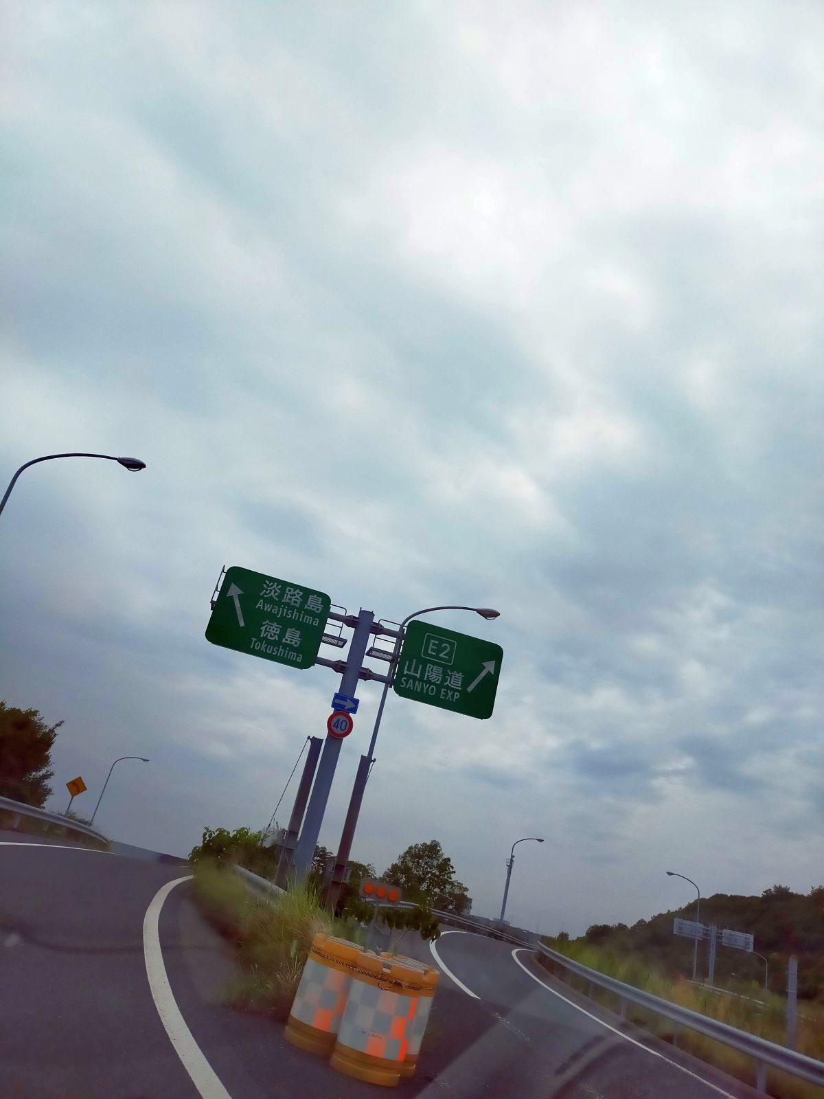 淡路島・徳島方面