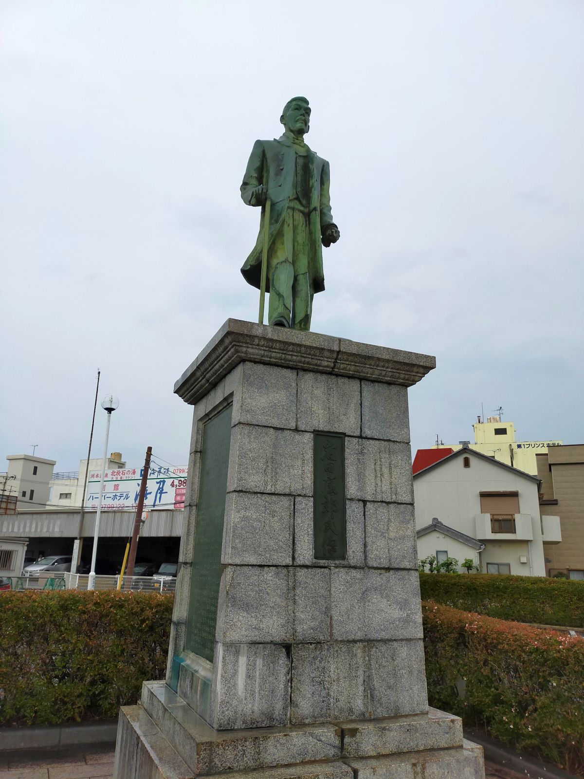 岩田康郎像