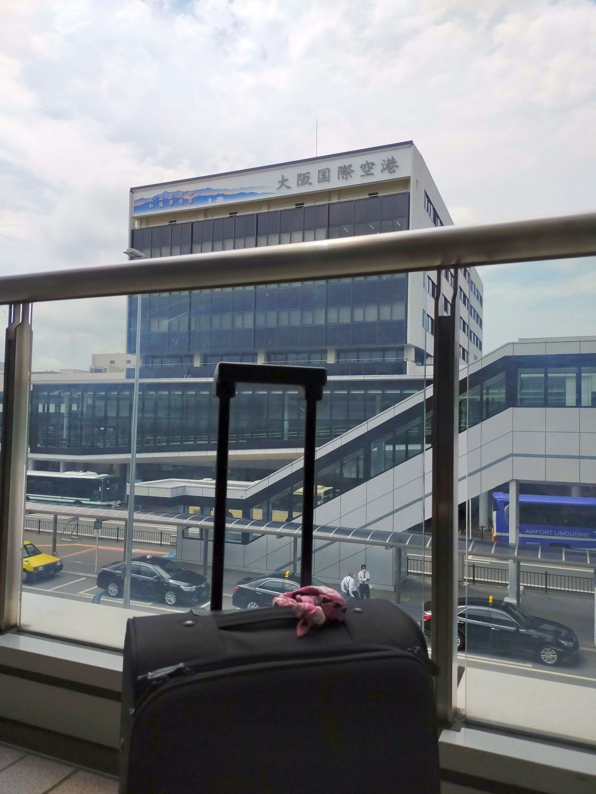 伊丹空港