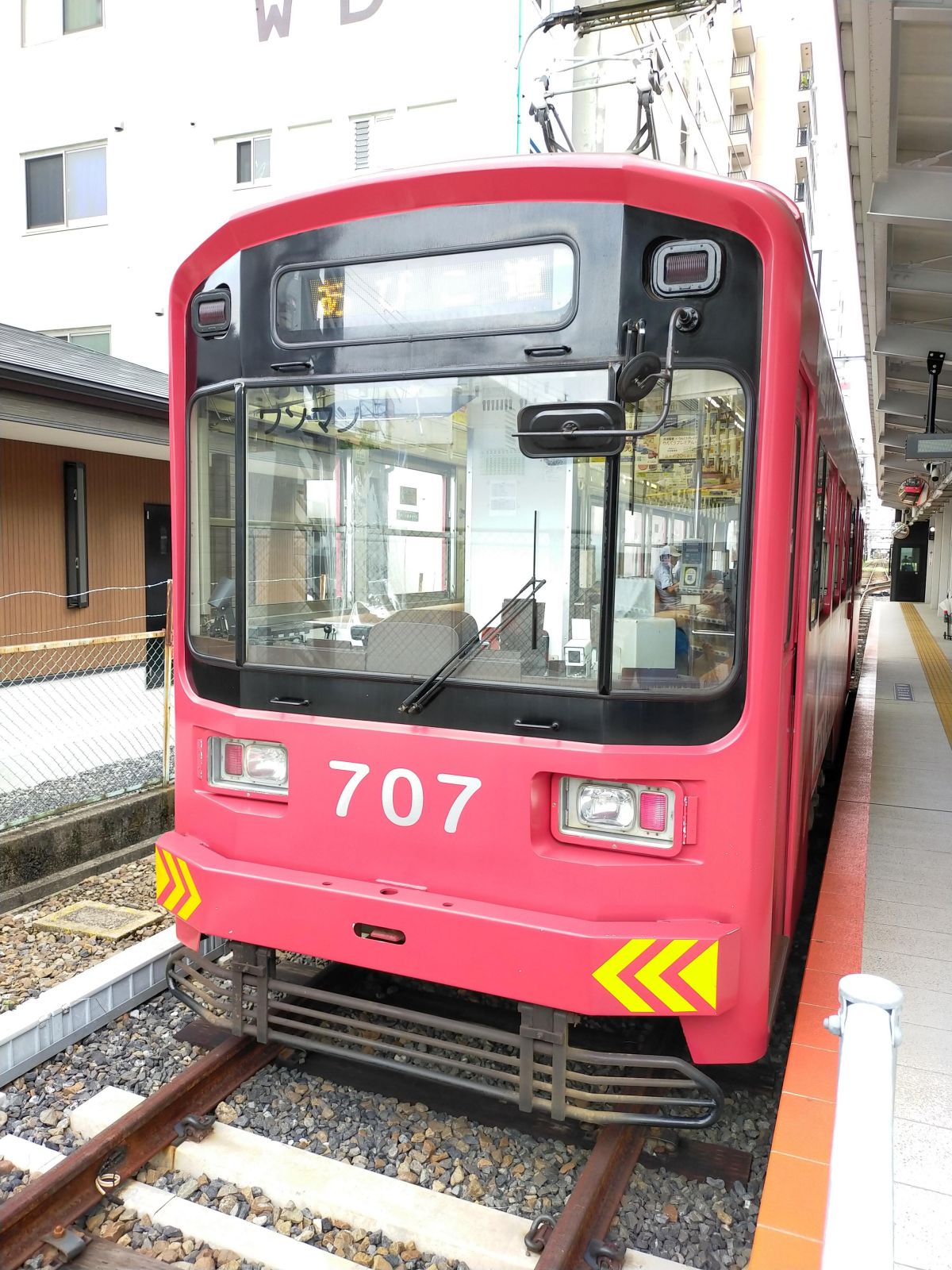 本日の車両