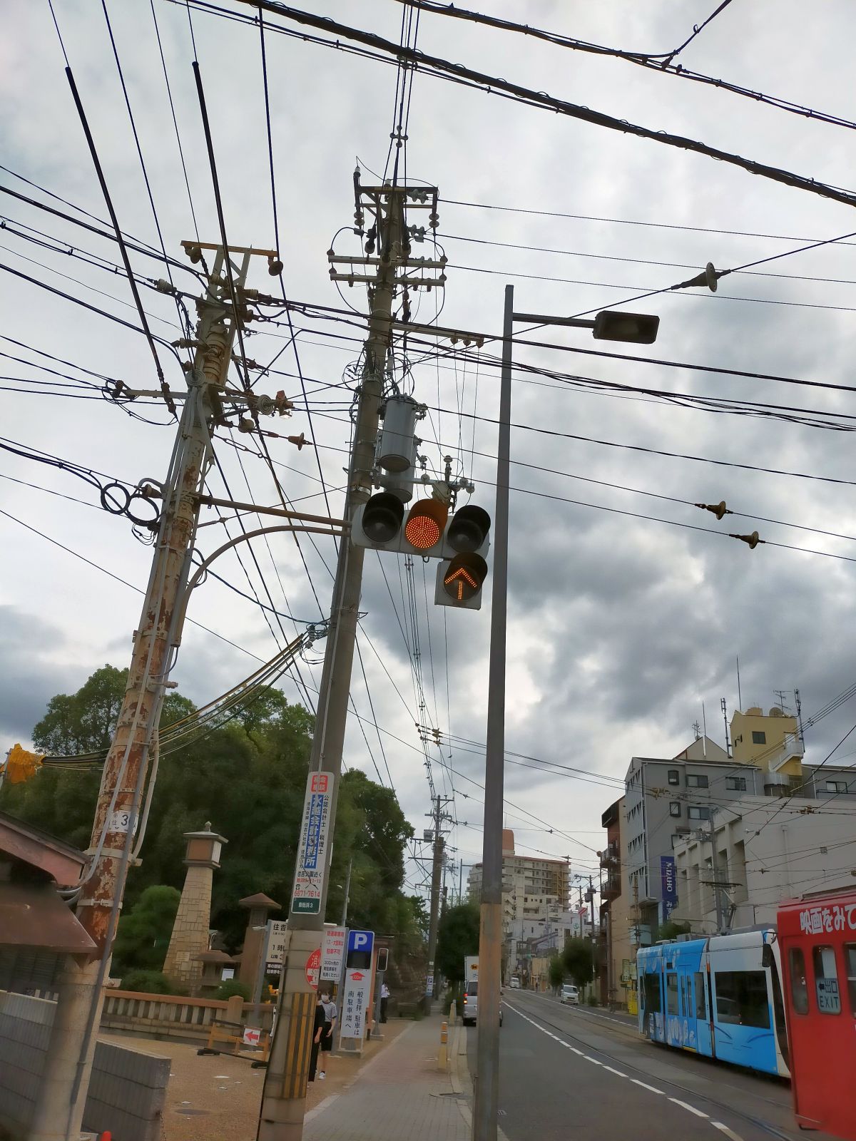 黄色の矢印