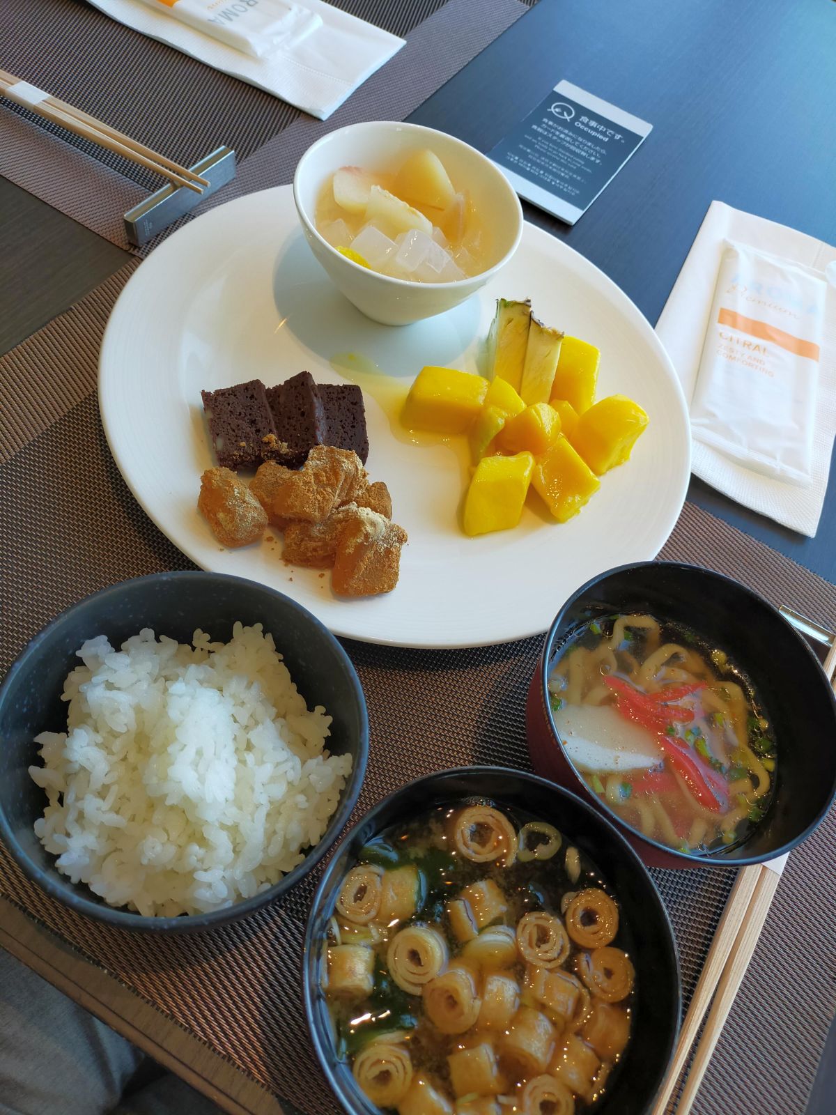 本日の朝食