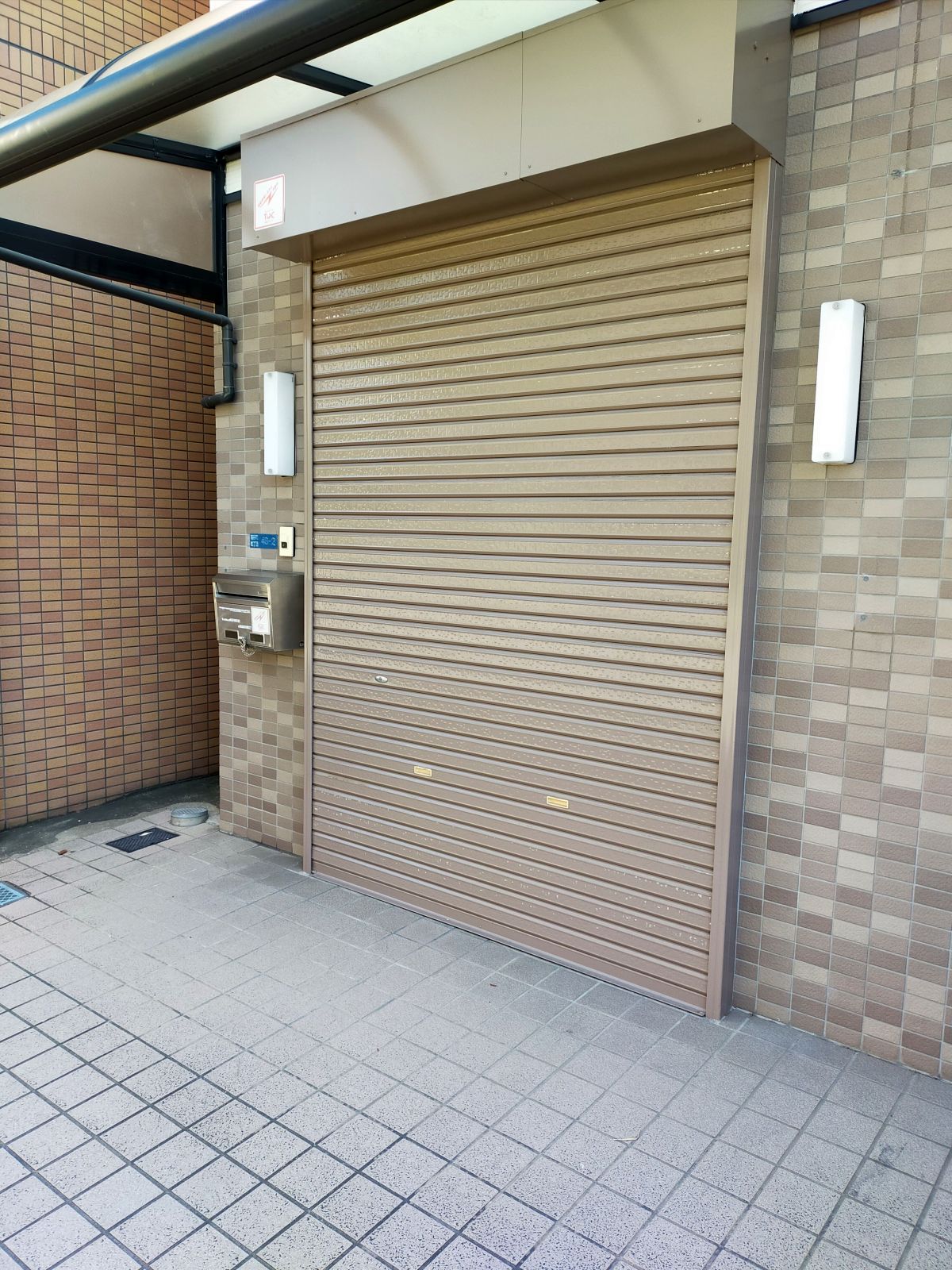 隣の調剤薬局