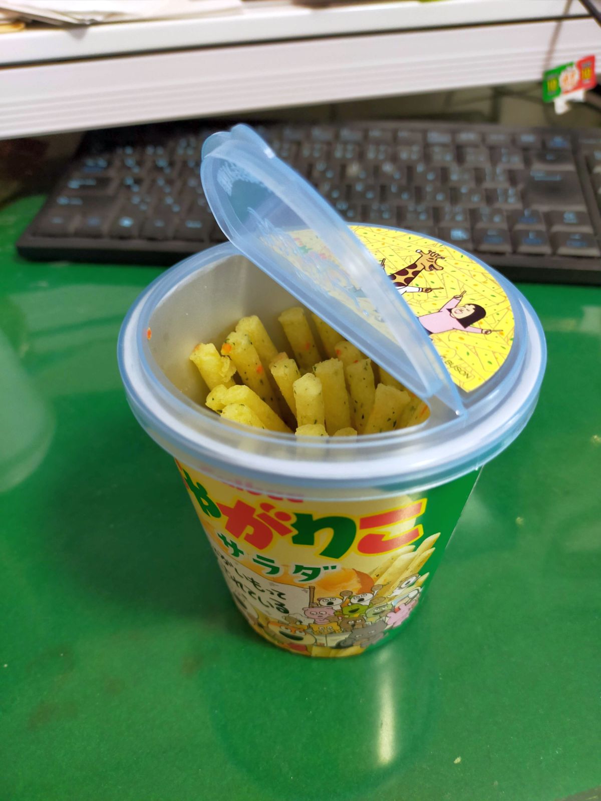 じゃがりこのフタ