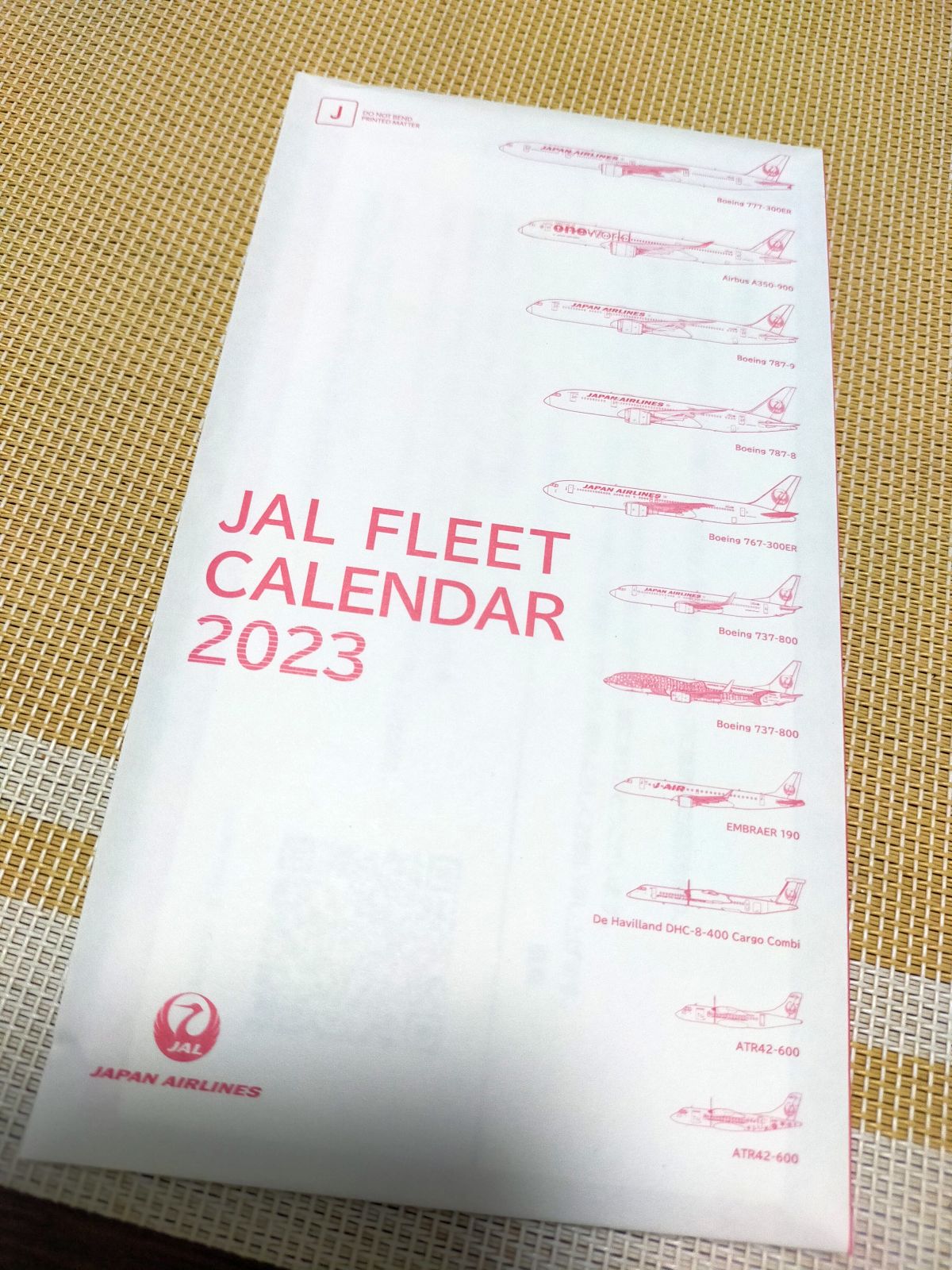 JAL FLEET CALENDER 2023