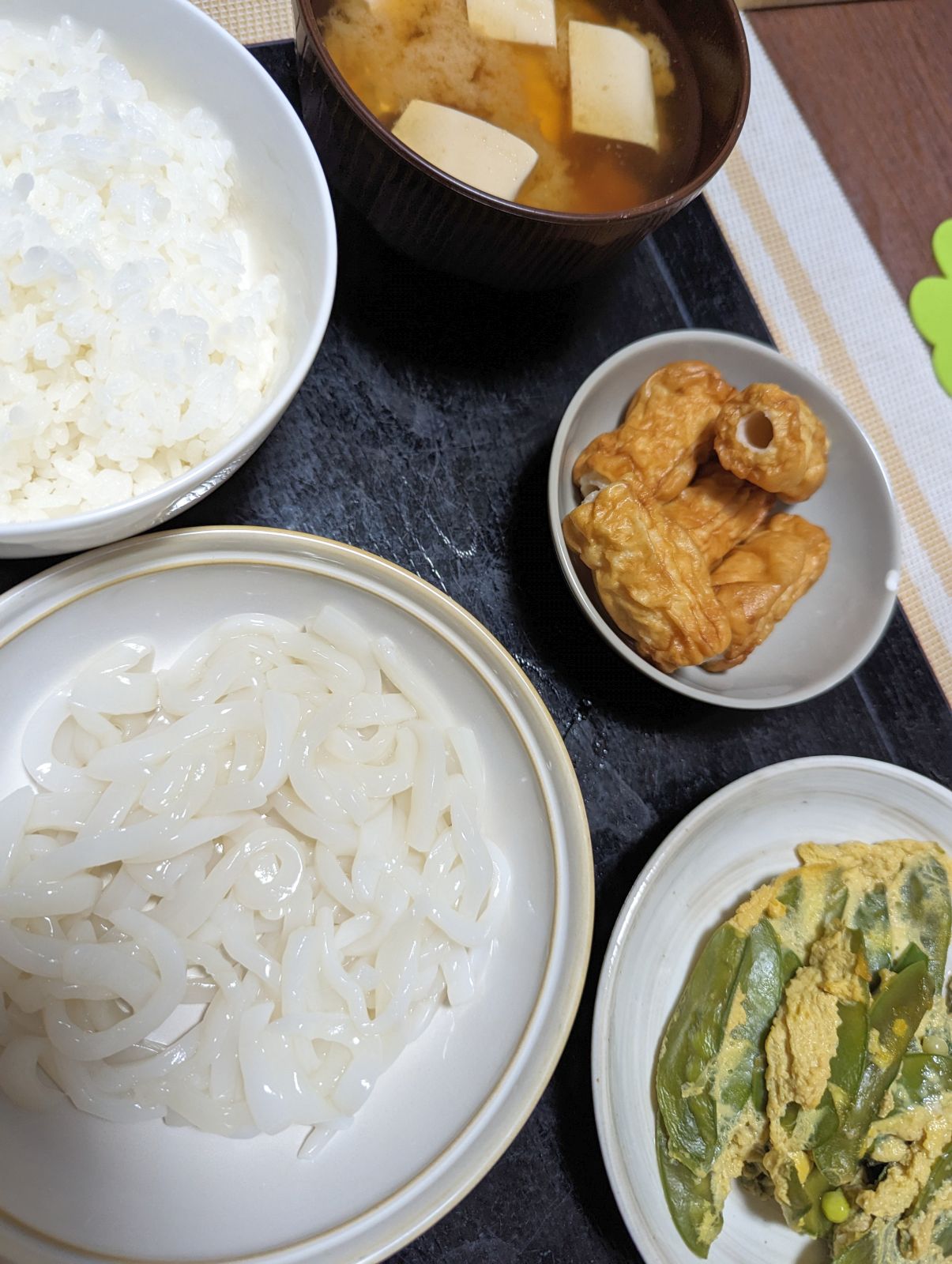 本日の夕食