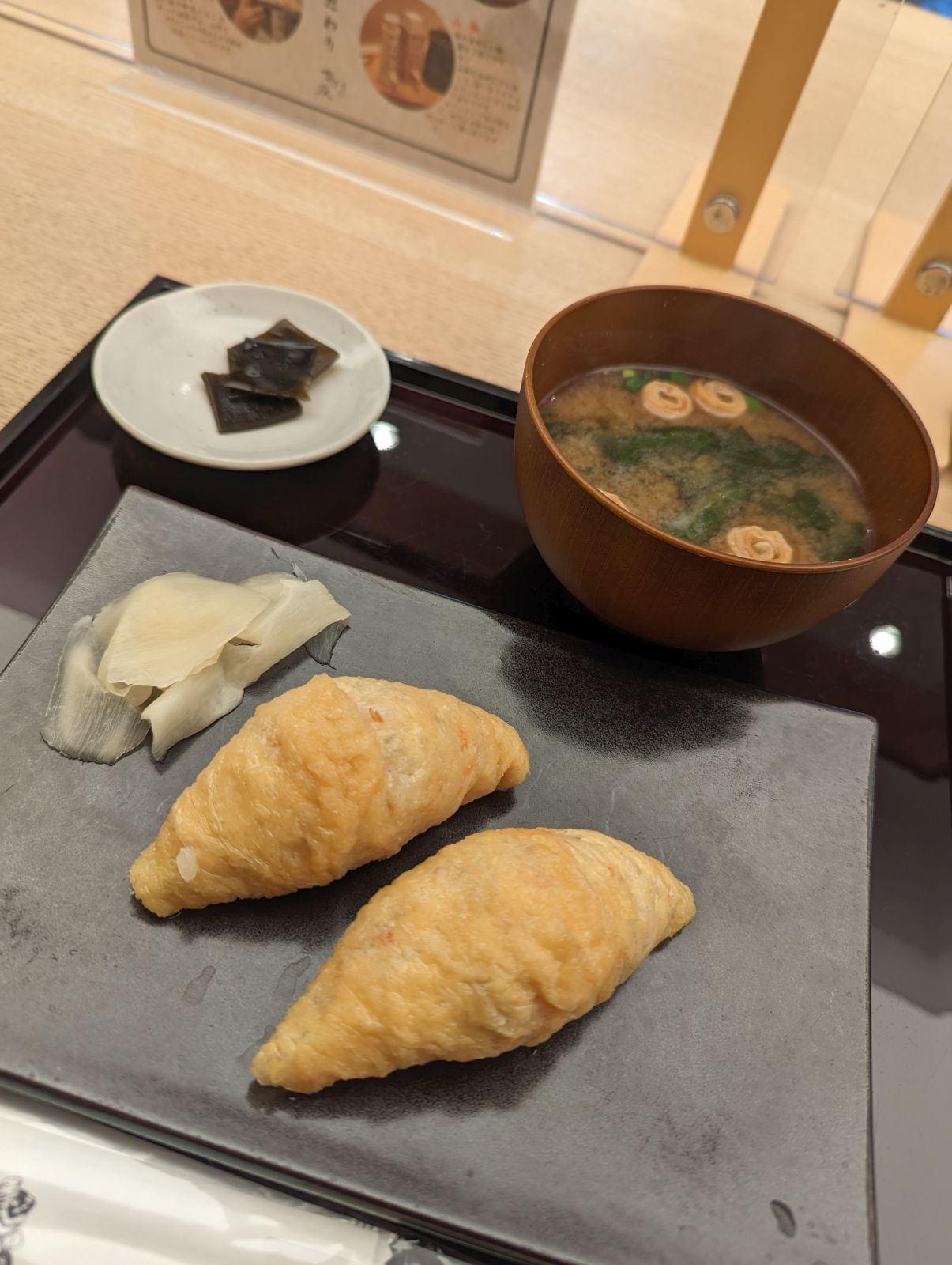 本日の朝食
