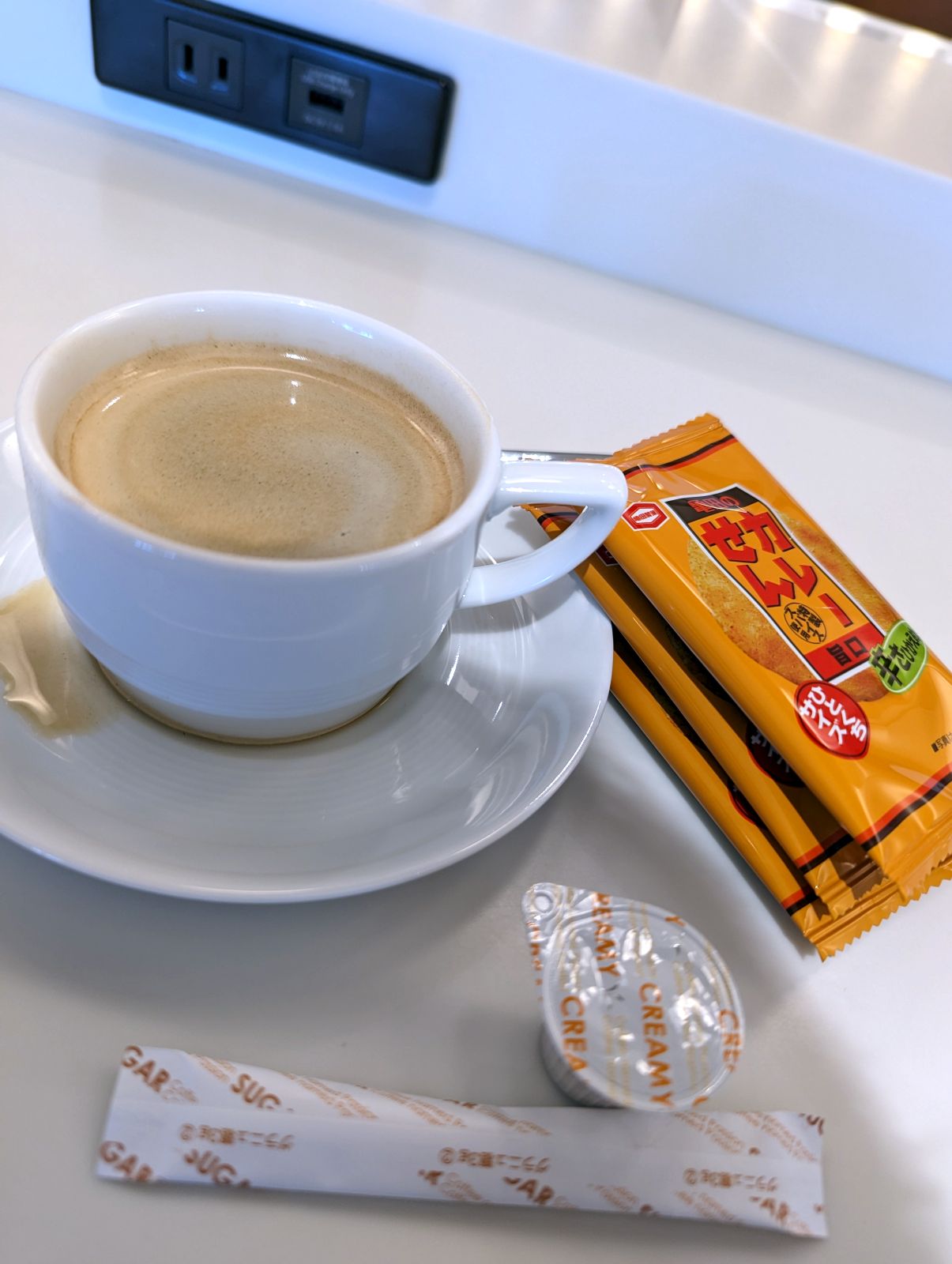 本日のコーヒー