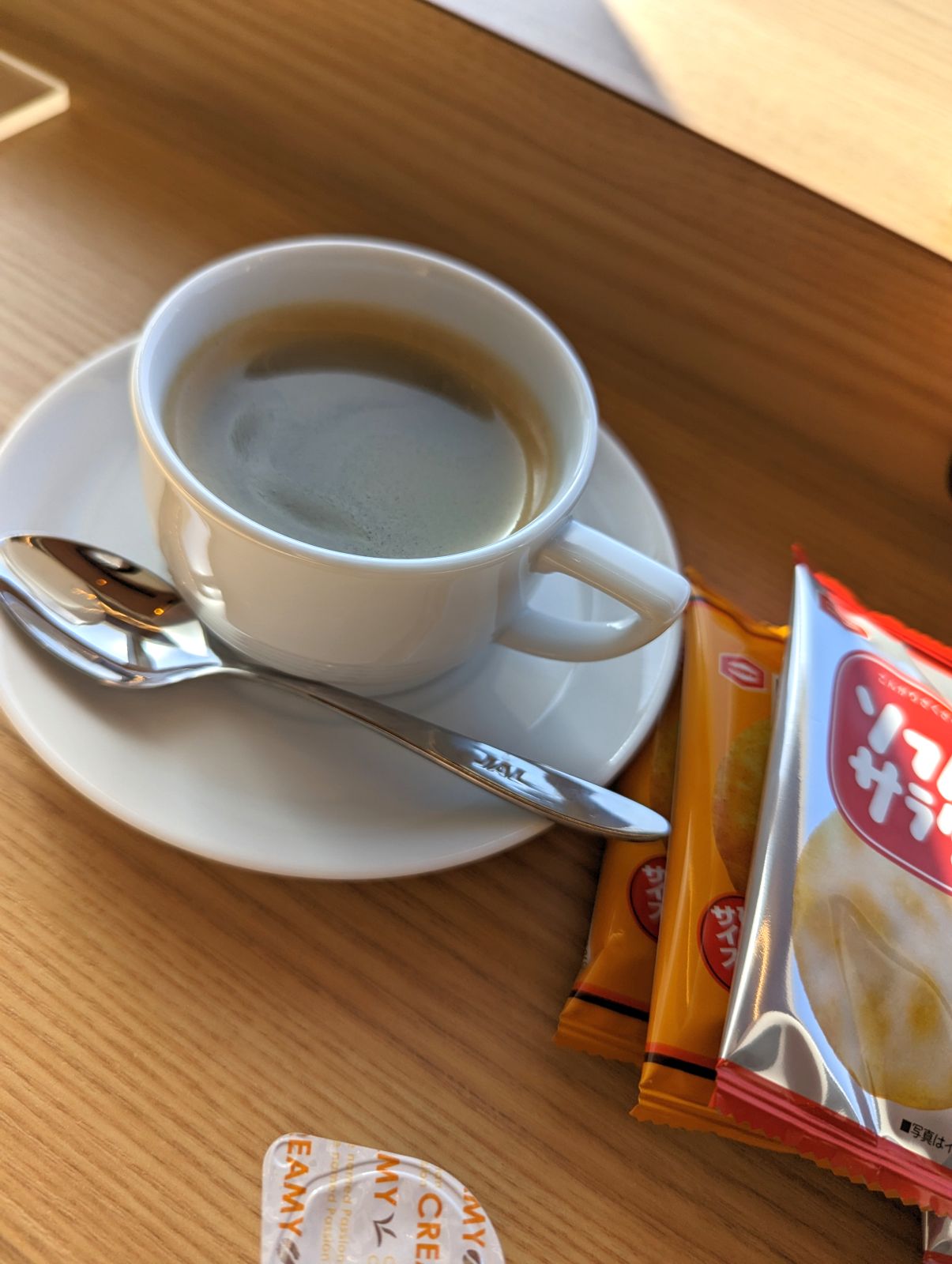 本日のコーヒー