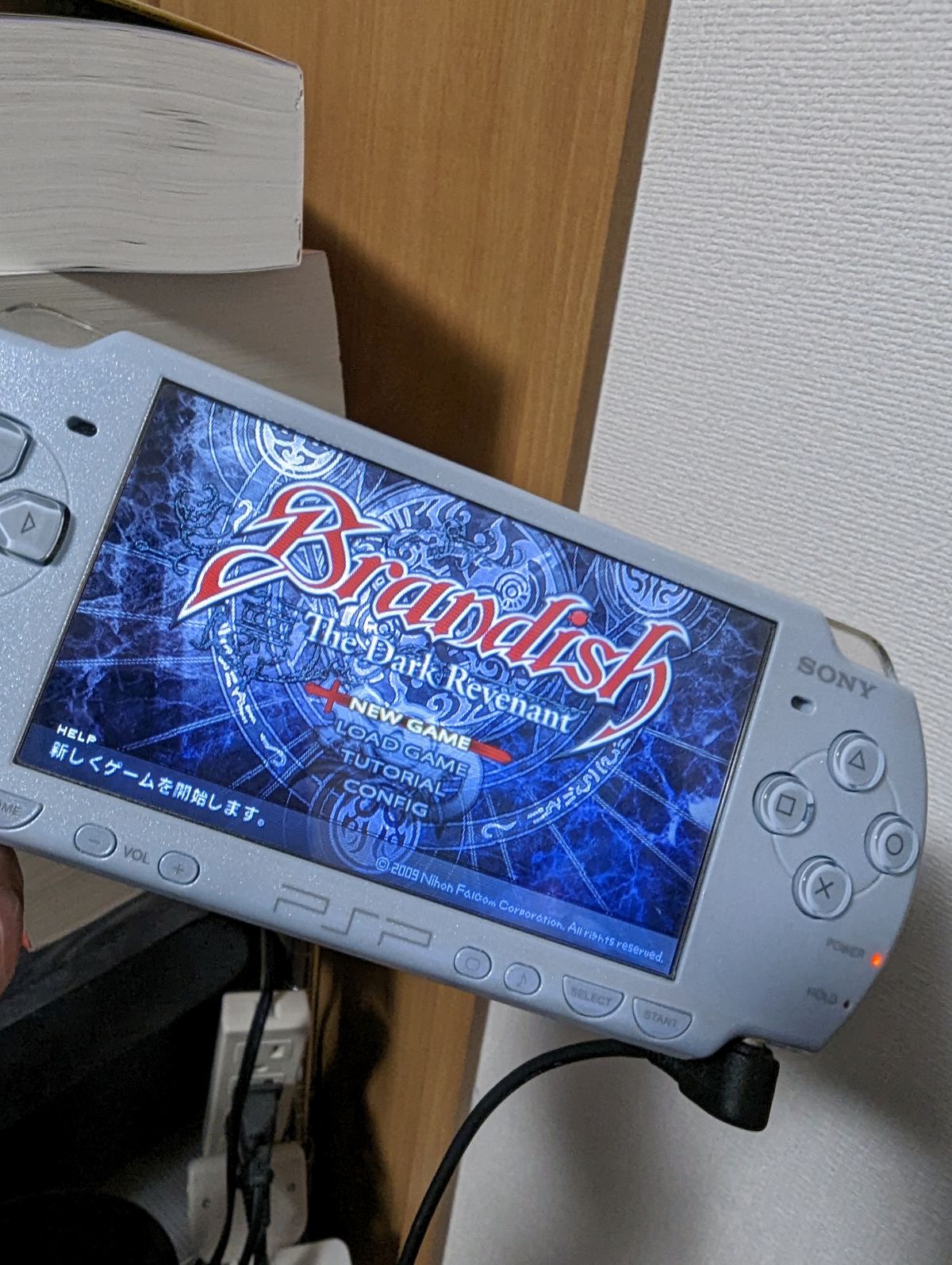 新しくゲームを開始します。